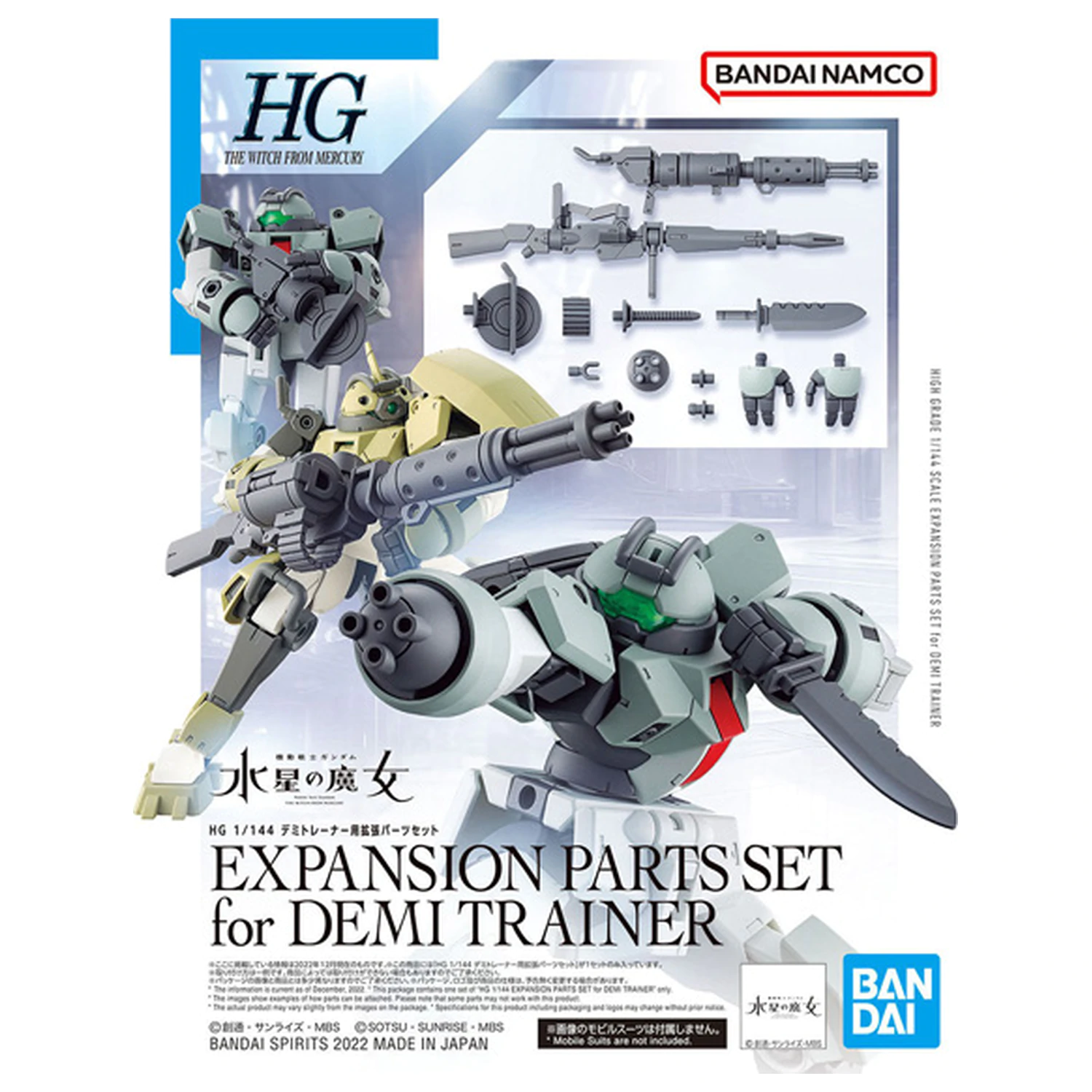 Gundam HG 1/144 Set de Piese de Extensie pentru Kitul Model Demi Trainer poza produsului