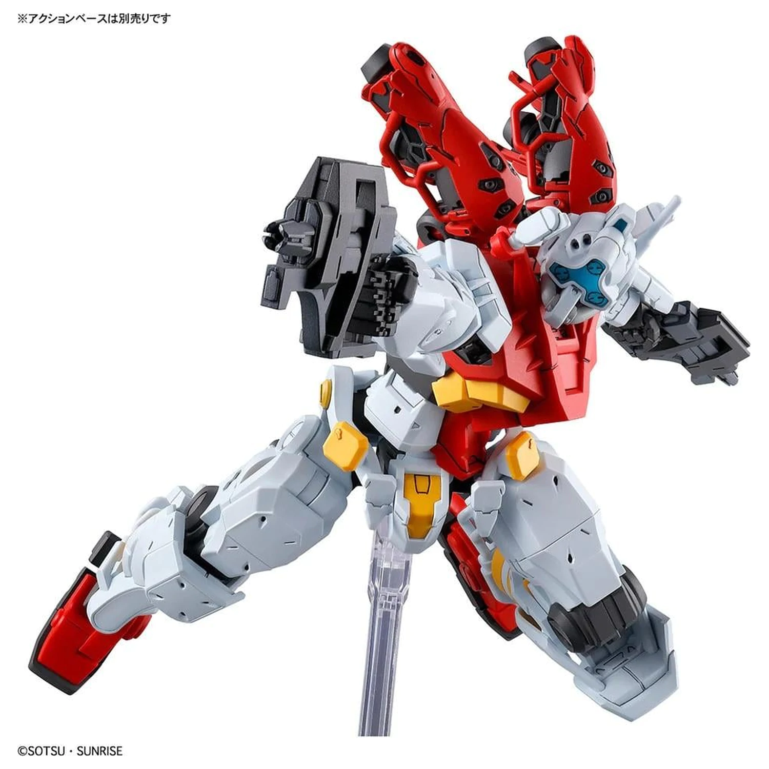 GUNDAM HG 1/144 GQuuuuuuX Sugai's Gelgoog (GQ) set de model poza produsului
