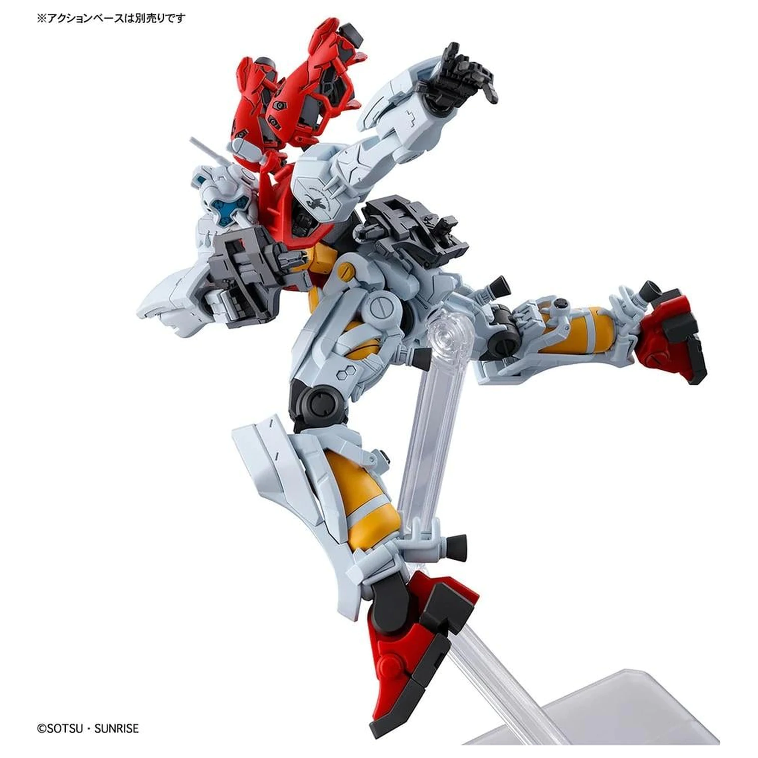 GUNDAM HG 1/144 GQuuuuuuX Sugai's Gelgoog (GQ) set de model poza produsului