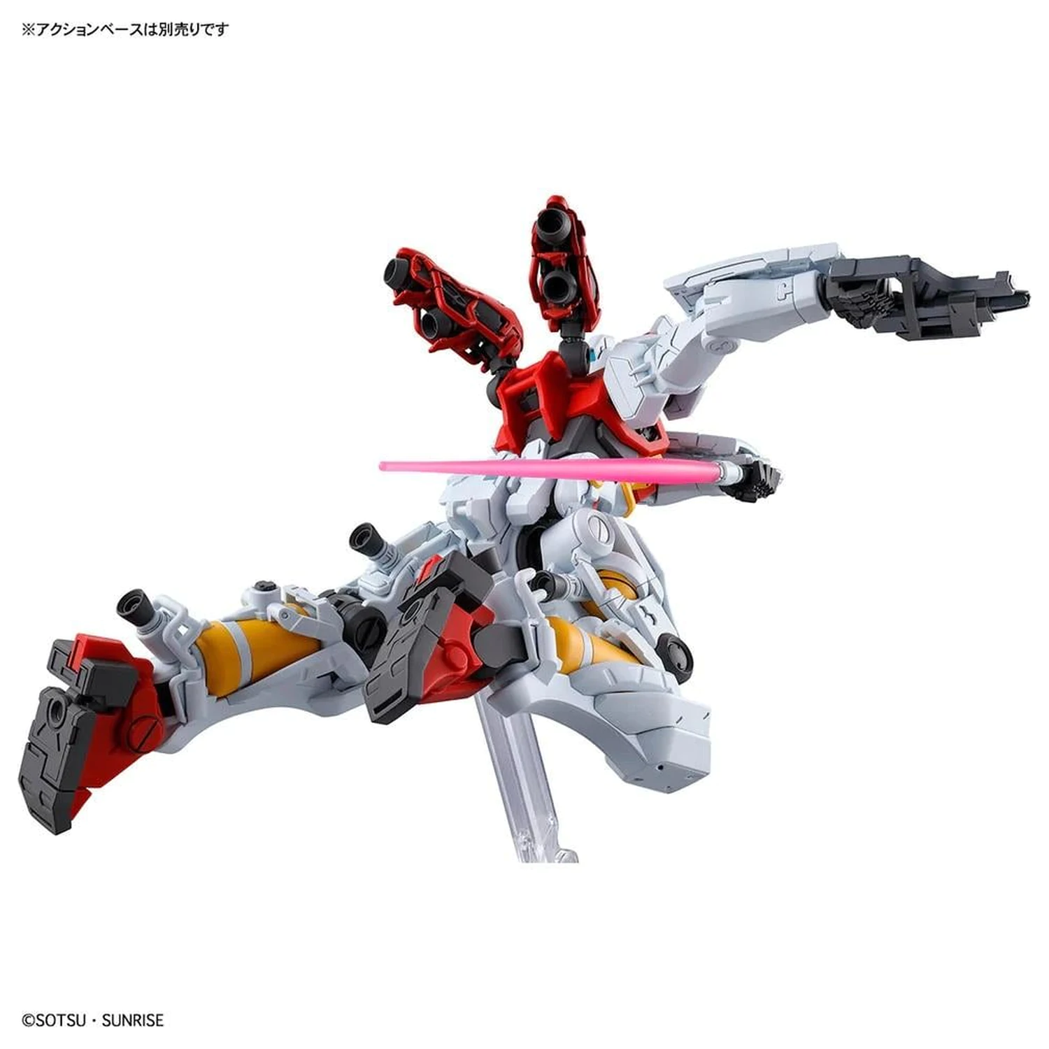 GUNDAM HG 1/144 GQuuuuuuX Sugai's Gelgoog (GQ) set de model poza produsului
