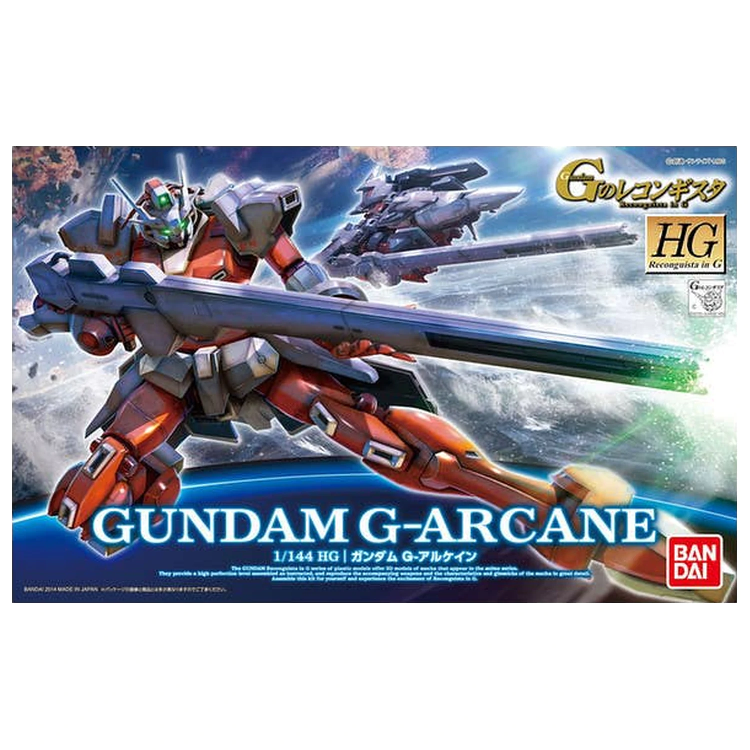 Gundam HG 1/144 Gundam G-Arcane set de model poza produsului