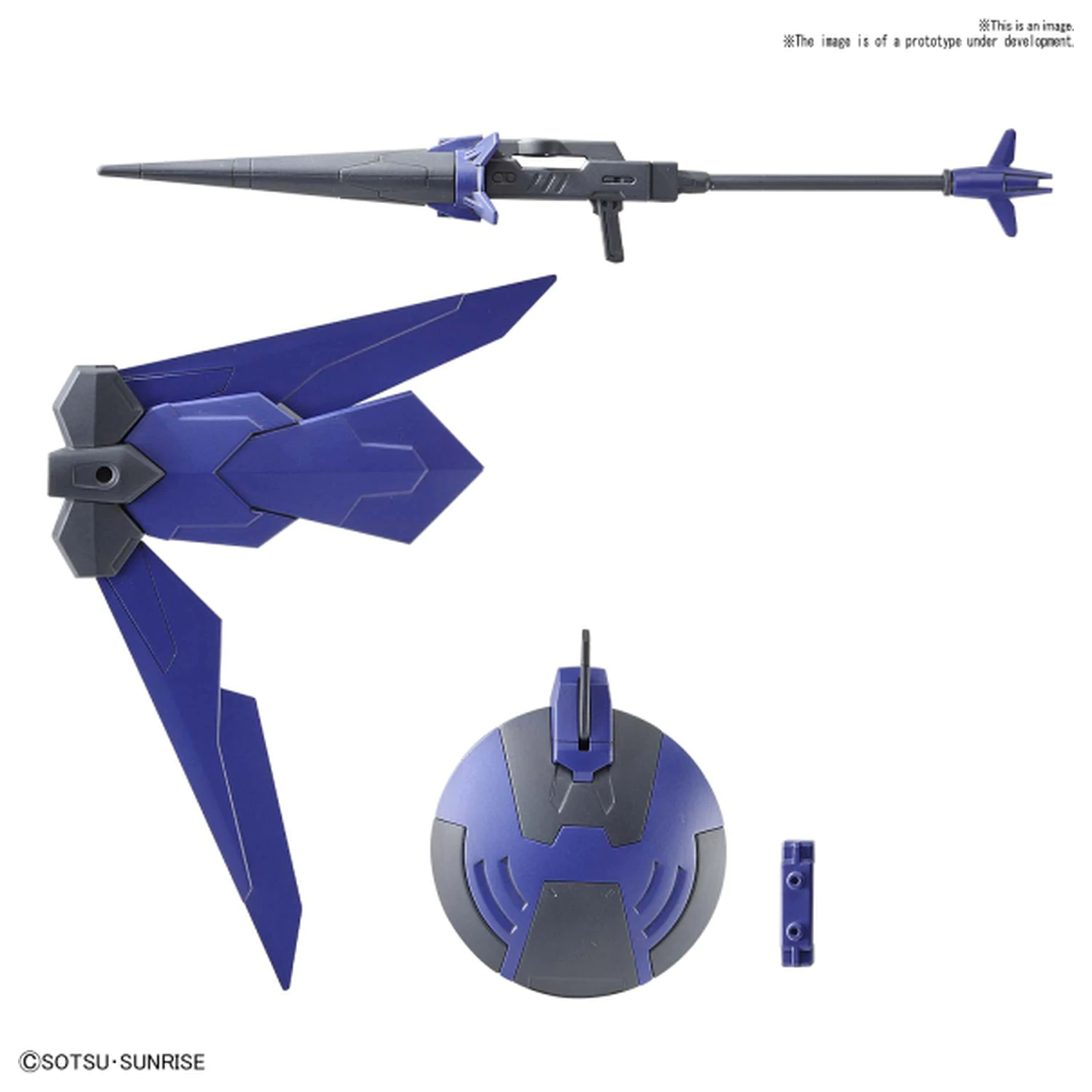 Gundam HG 1/144 Injustice Weapon trusa de model 13cm poza produsului
