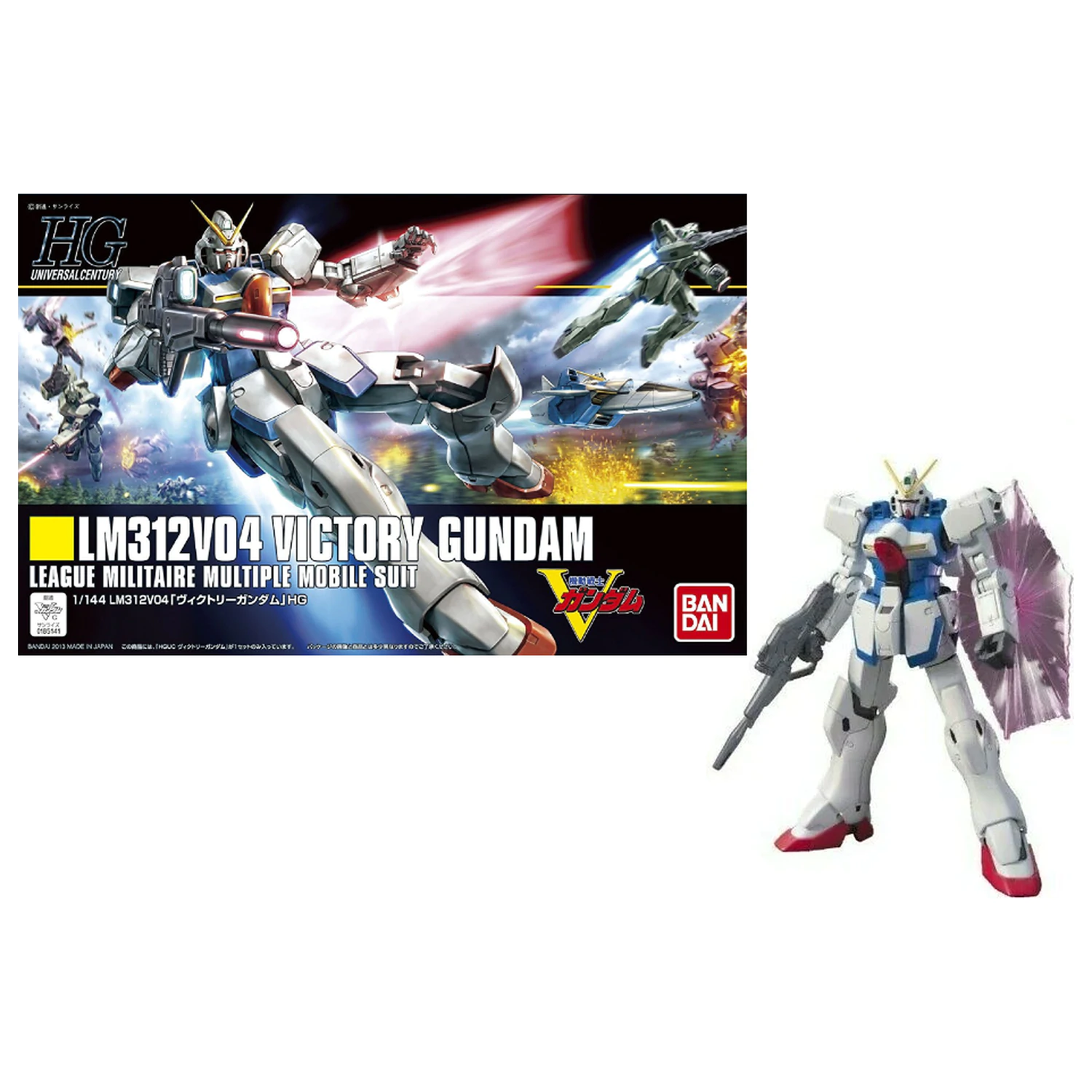 Gundam HG 1/144 LM312V04 Victory Gundam Kit model poza produsului
