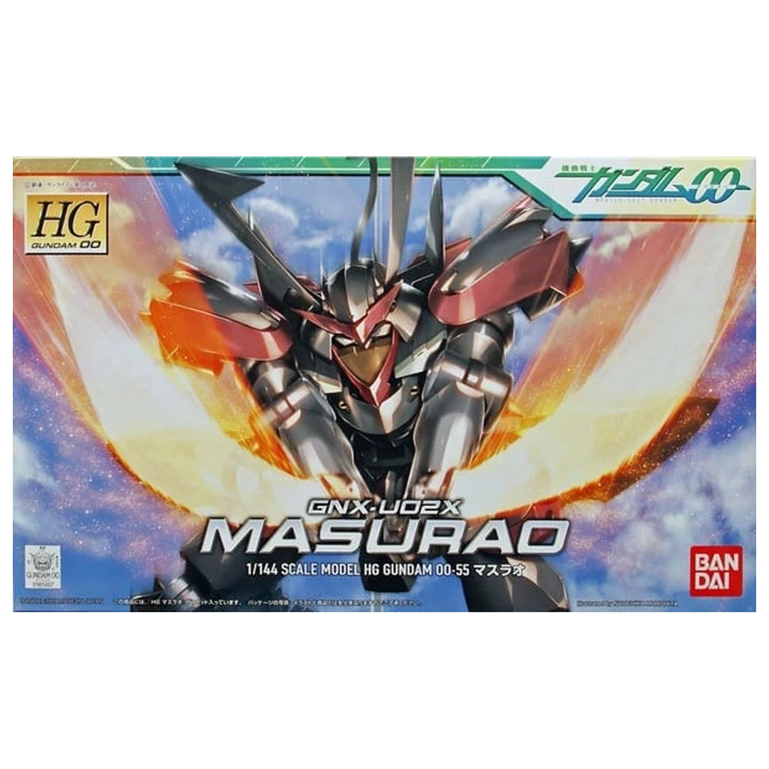 GUNDAM HG 1/144 Masurao kit model poza produsului