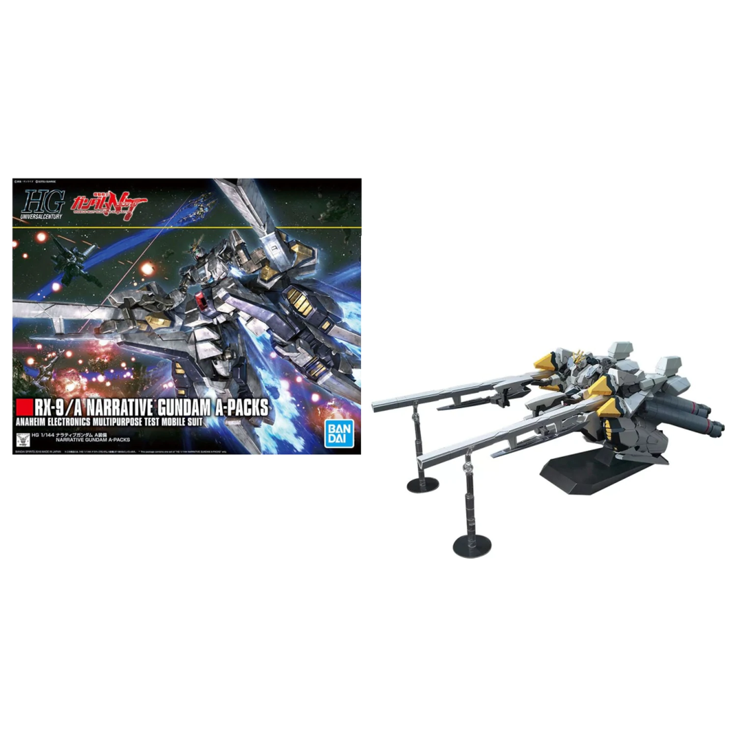 GUNDAM HG 1/144 Narrative Gundam A-Packs Set de model poza produsului
