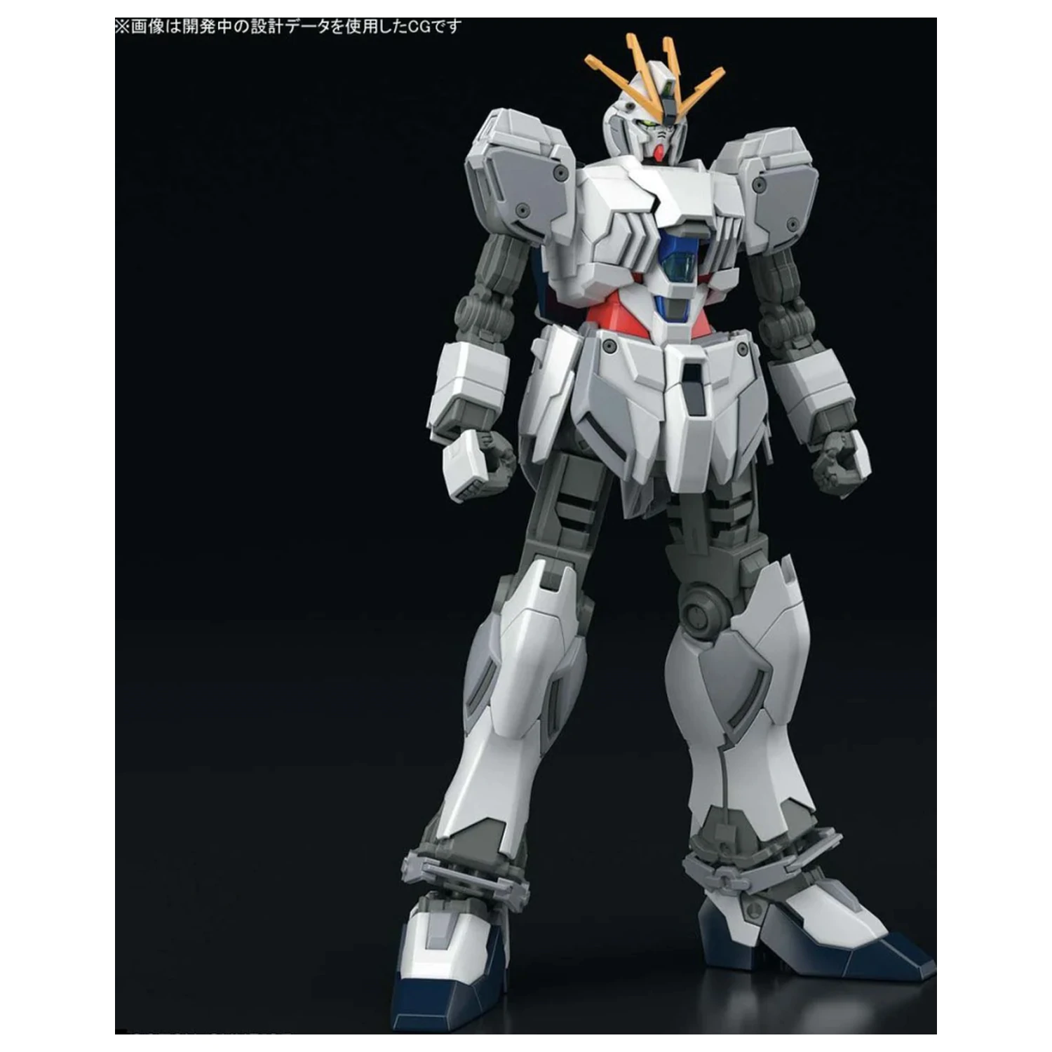 GUNDAM HG 1/144 Narrative Gundam A-Packs Set de model poza produsului