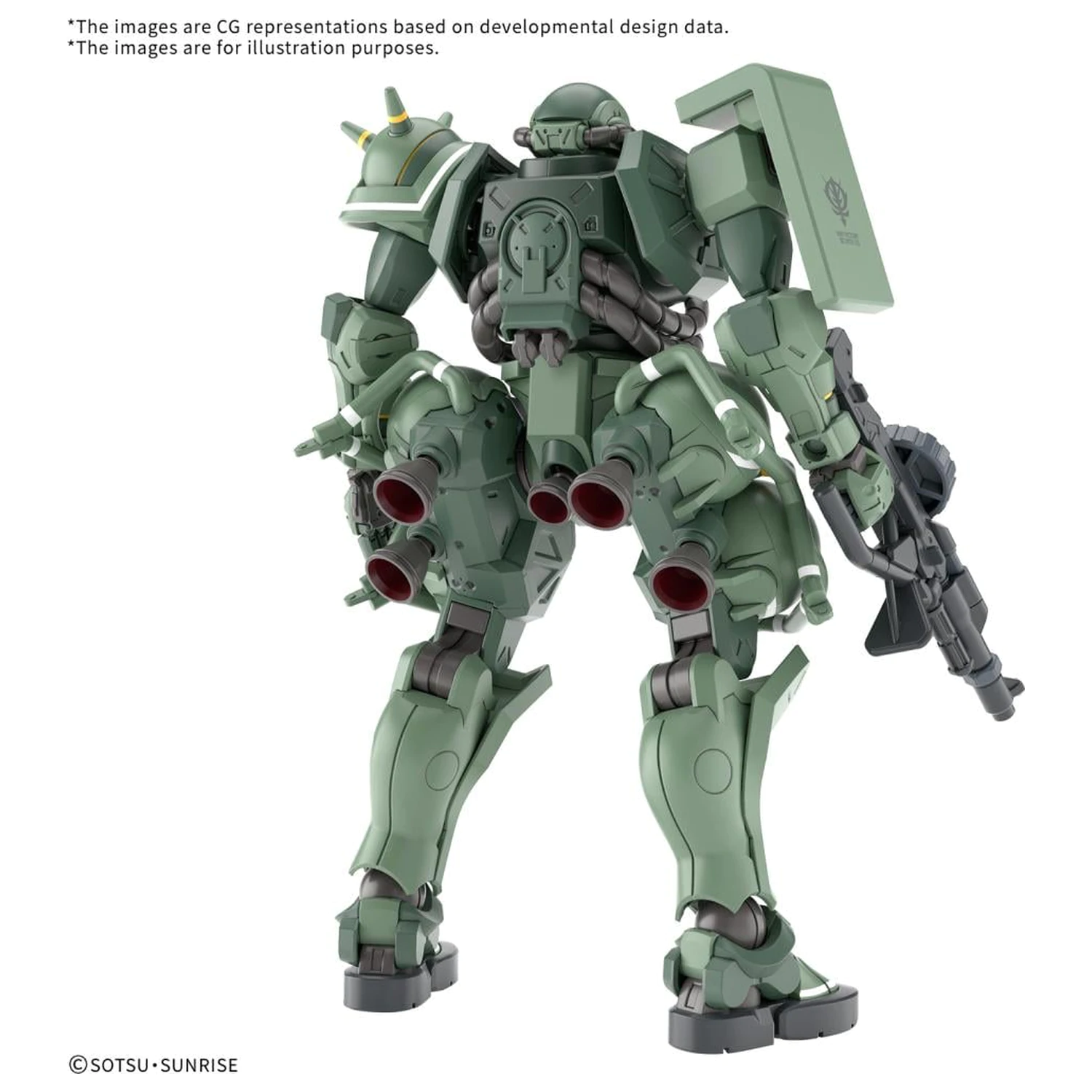 GUNDAM HG Kit de model 1/144 Zaku (GQ) poza produsului