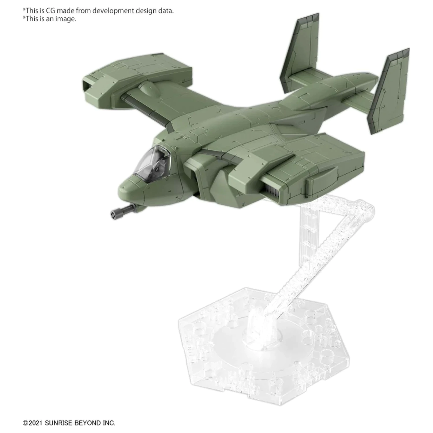Gundam HG 1/72 V-33 Stork Carrier Set de model poza produsului
