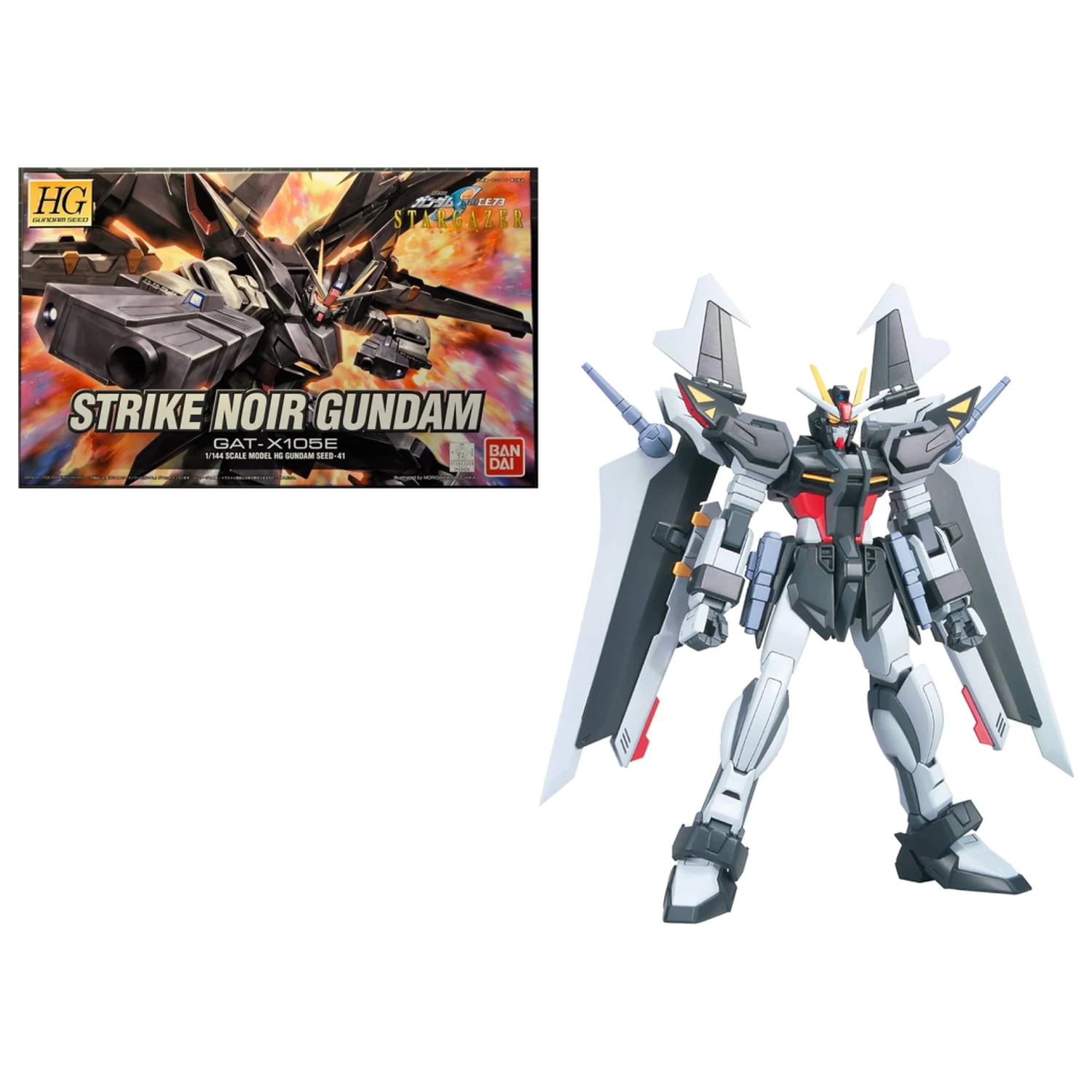 GUNDAM HG Strike Noir Gundam 1/144 Kit model poza produsului