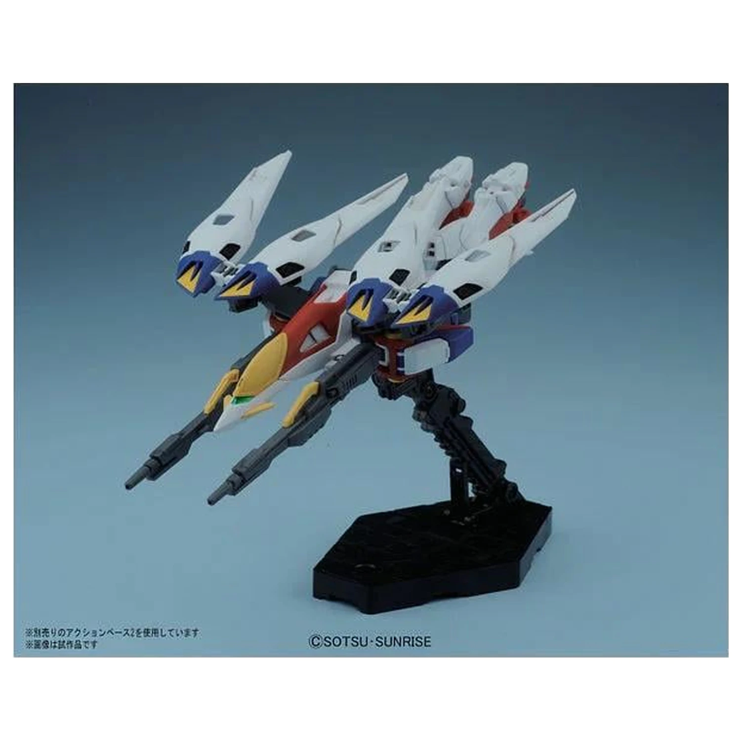 GUNDAM HGAC Wing Gundam Zero Kit model poza produsului