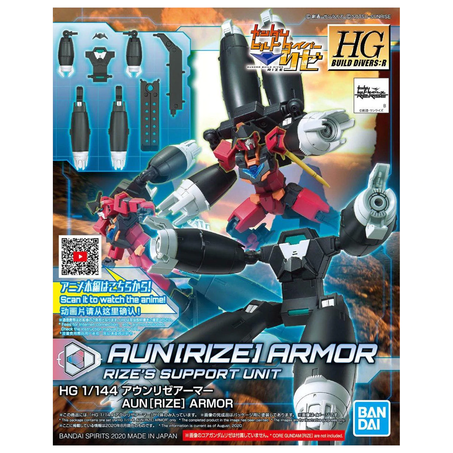 GUNDAM HGBD:R 1/144 AUN [RIZE] Kit model armura poza produsului