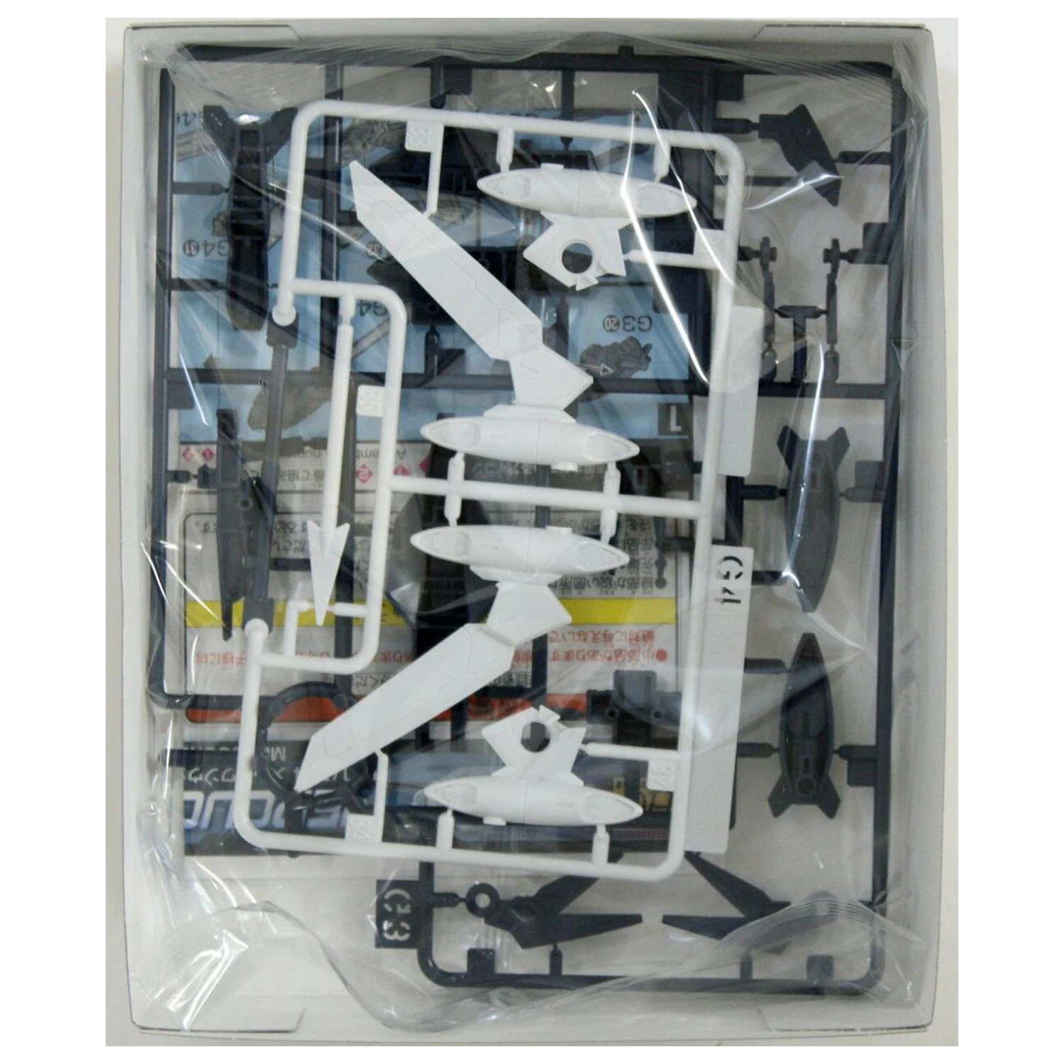 Gundam HGBD:R ACC Mercuone Weapons Kit Model 1/144 poza produsului