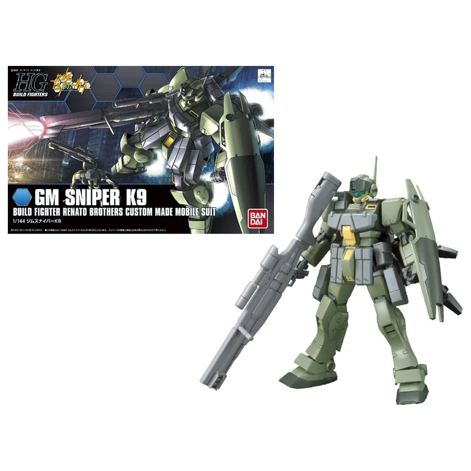 Gundam HGBF GM Sniper K9 1/144 set de model poza produsului