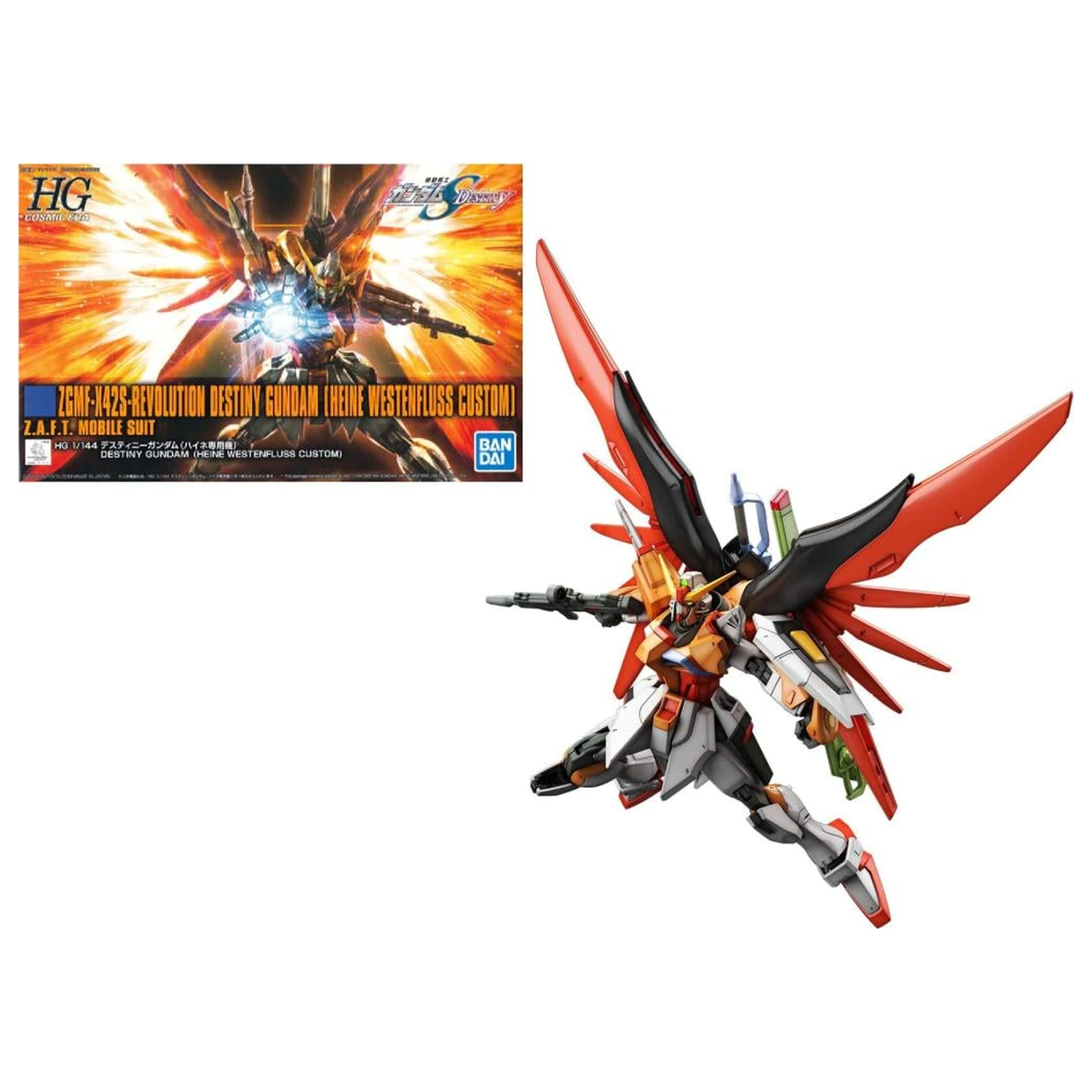 Kit de model GUNDAM - HGCE 1/144 Destiny Gundam (Heine Westenfluss Custom) poza produsului