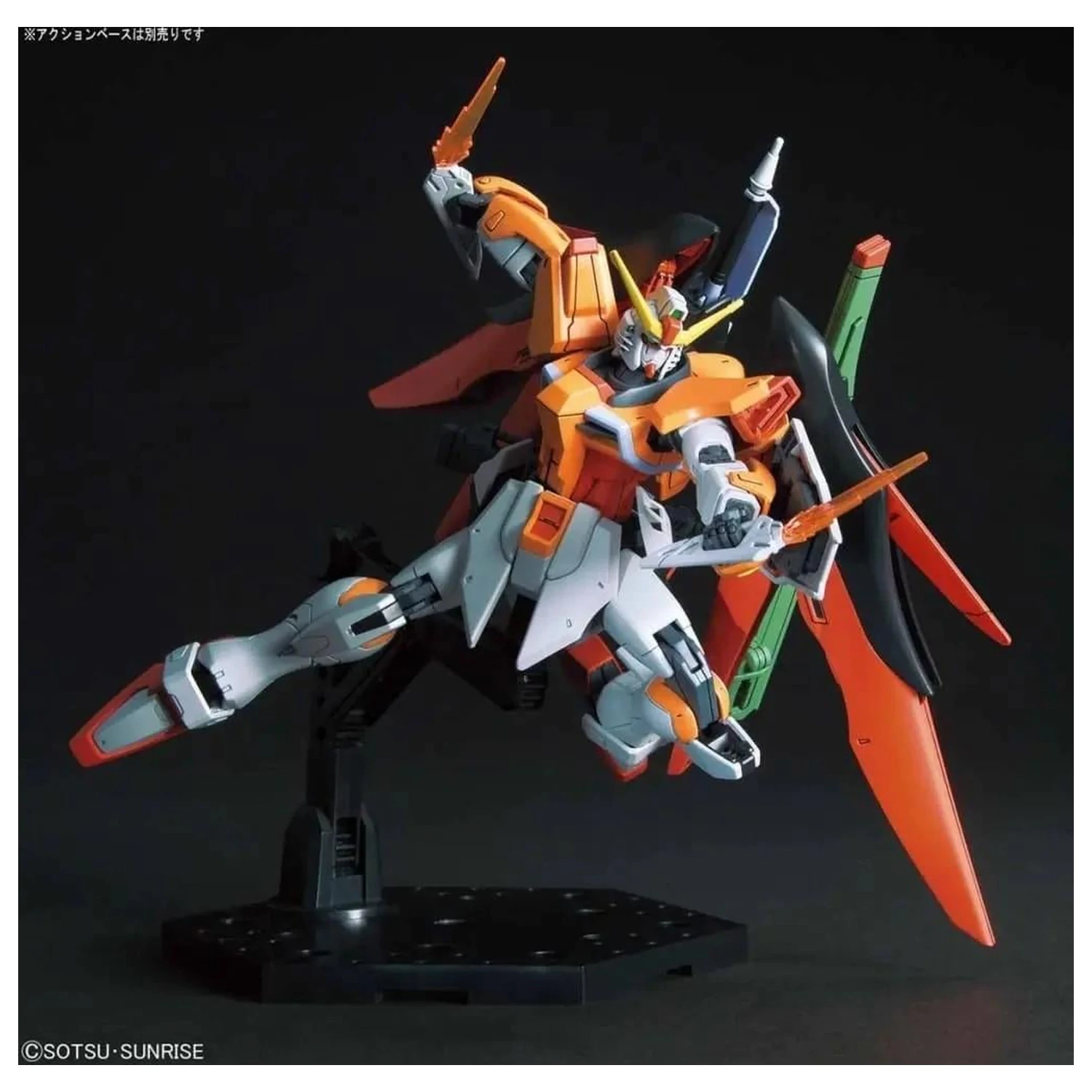 Kit de model GUNDAM - HGCE 1/144 Destiny Gundam (Heine Westenfluss Custom) poza produsului