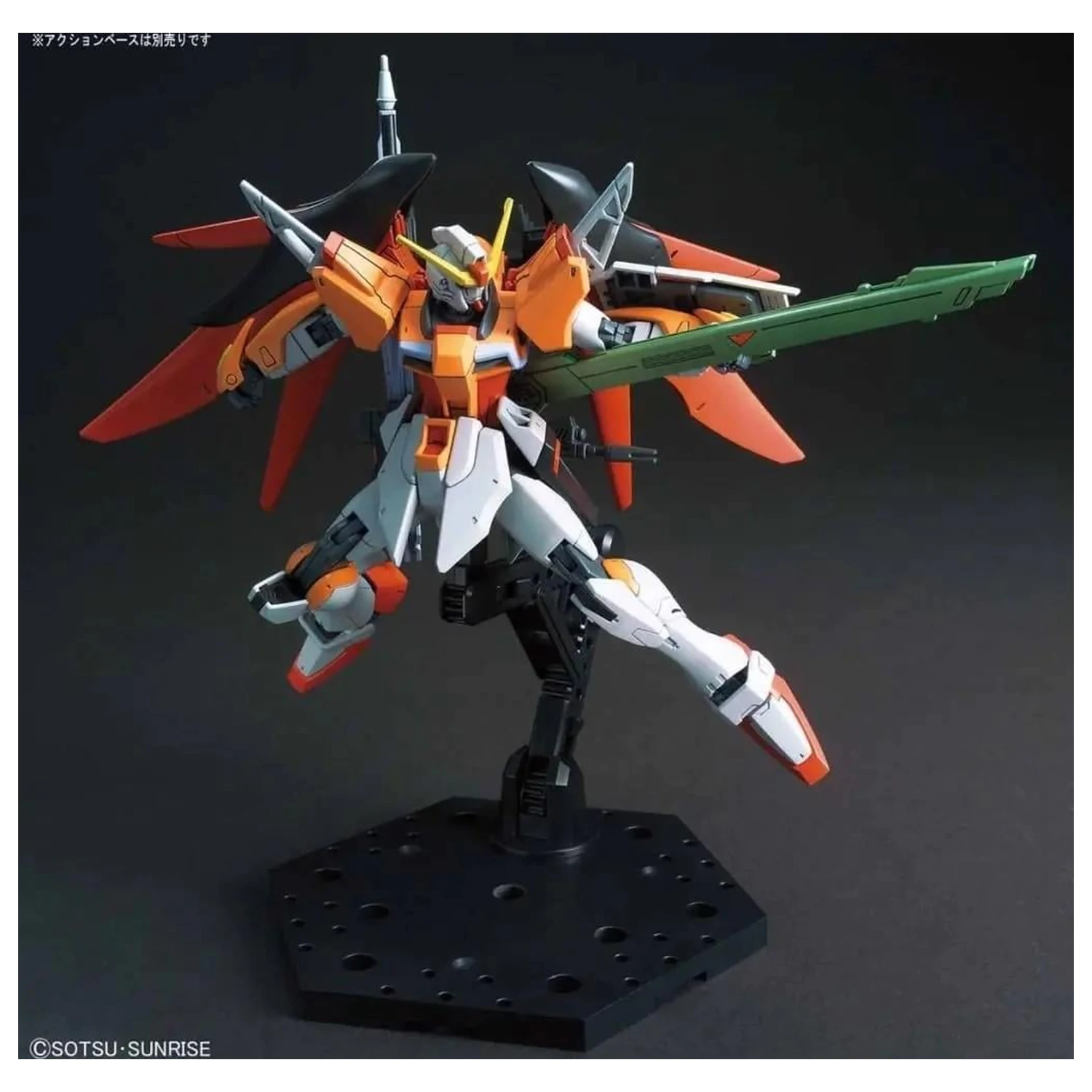 Kit de model GUNDAM - HGCE 1/144 Destiny Gundam (Heine Westenfluss Custom) poza produsului