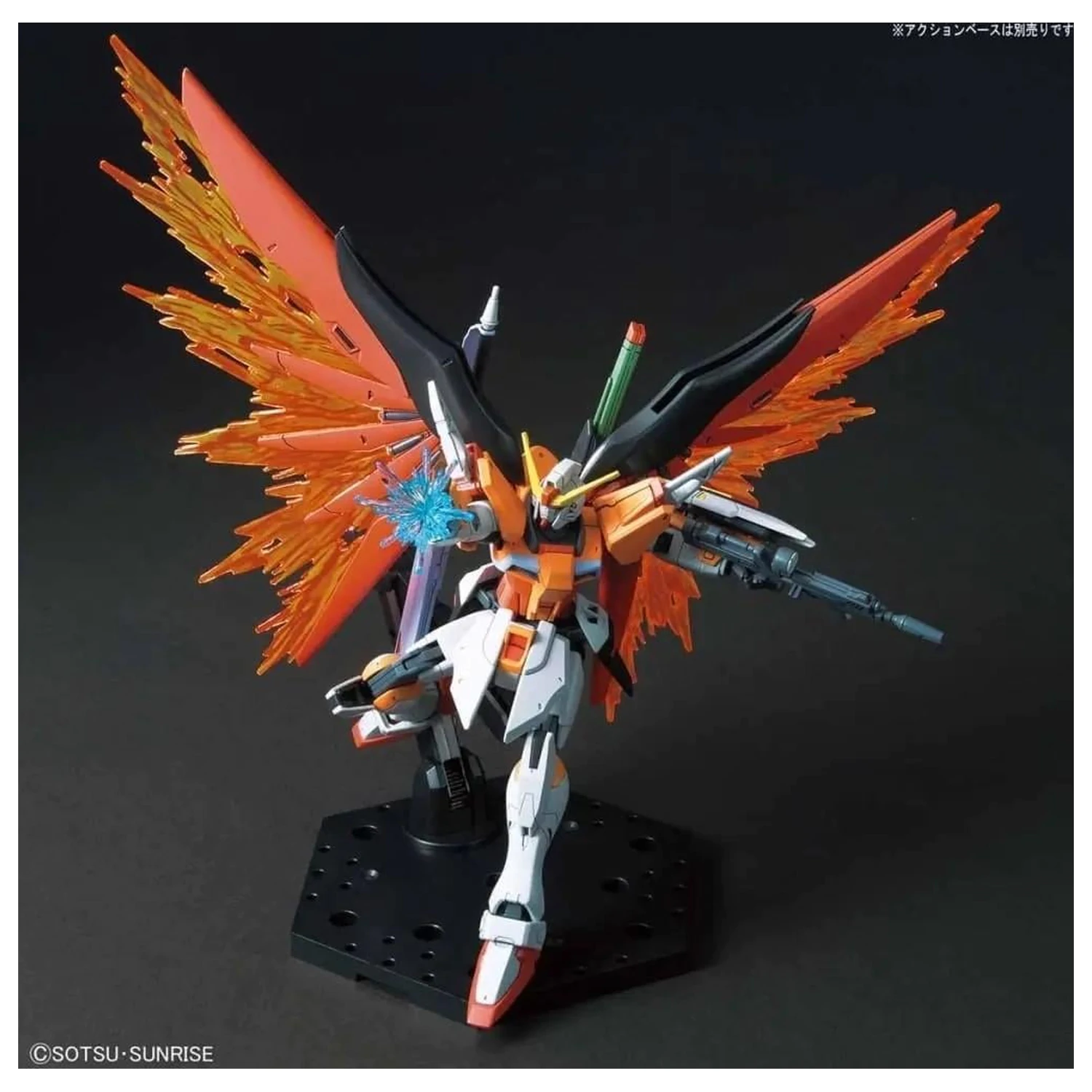 Kit de model GUNDAM - HGCE 1/144 Destiny Gundam (Heine Westenfluss Custom) poza produsului