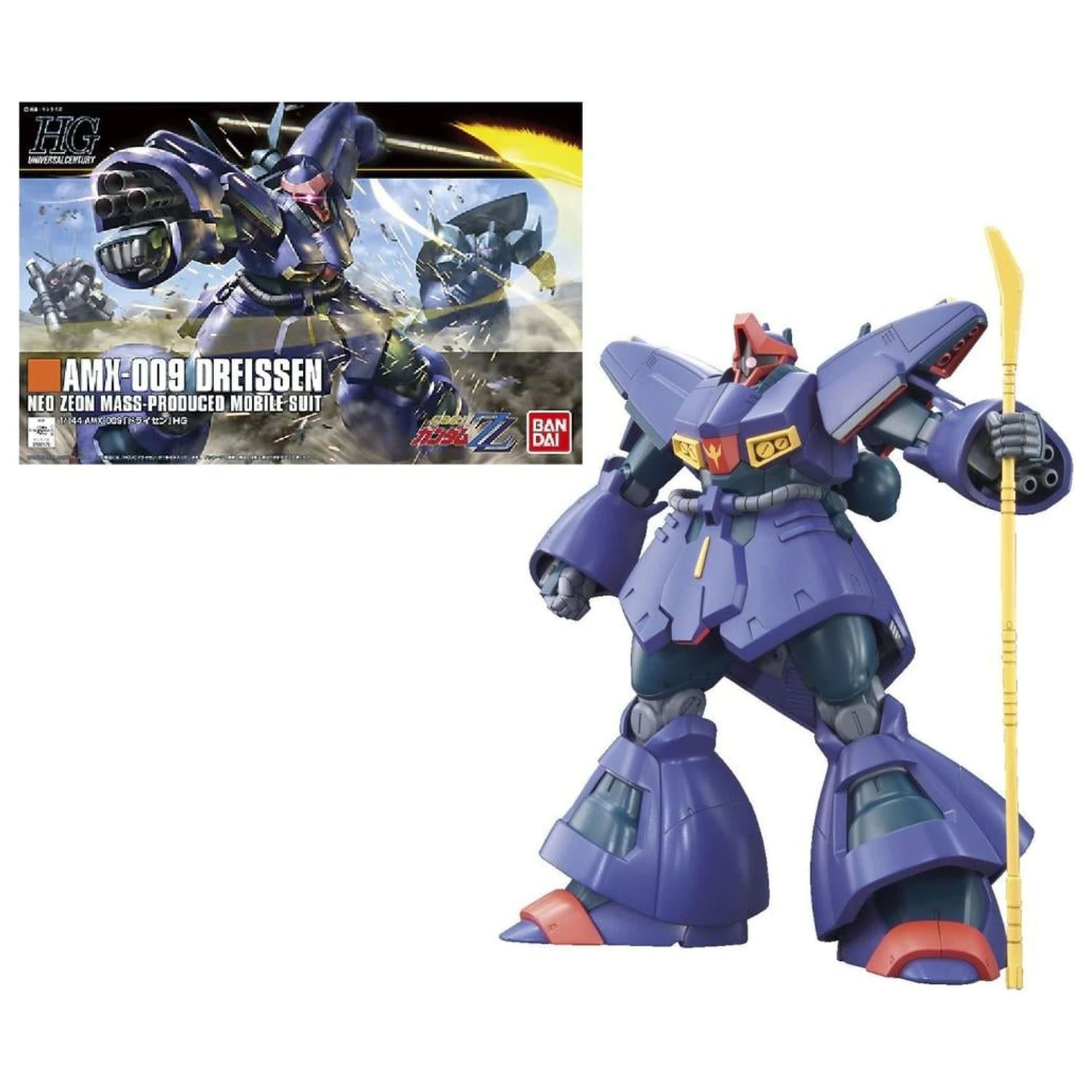 Gundam HGUC 1/144 Dreissen Kit model poza produsului