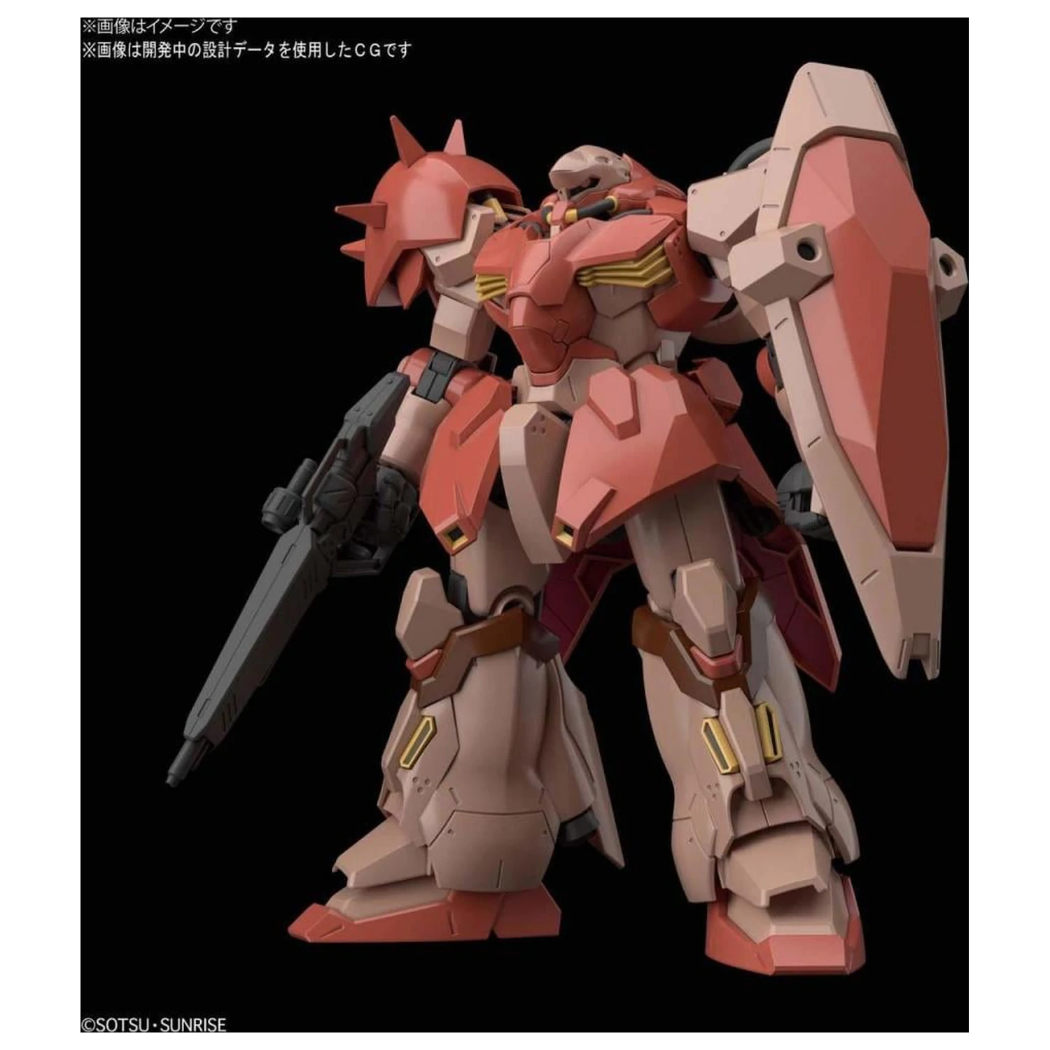 GUNDAM HGUC 1/144 Me02R-F01 Messer Type-F01 Kit de Model poza produsului