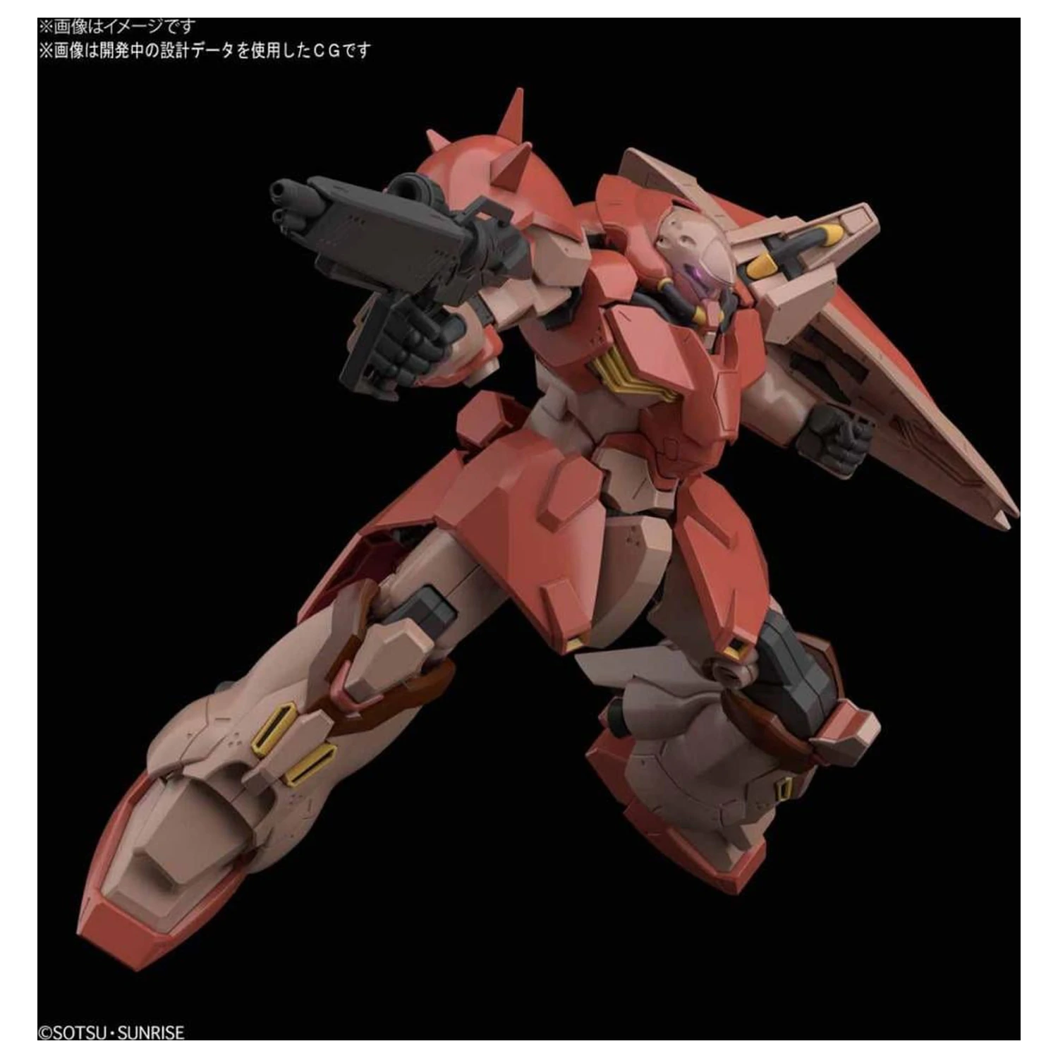 GUNDAM HGUC 1/144 Me02R-F01 Messer Type-F01 Kit de Model poza produsului