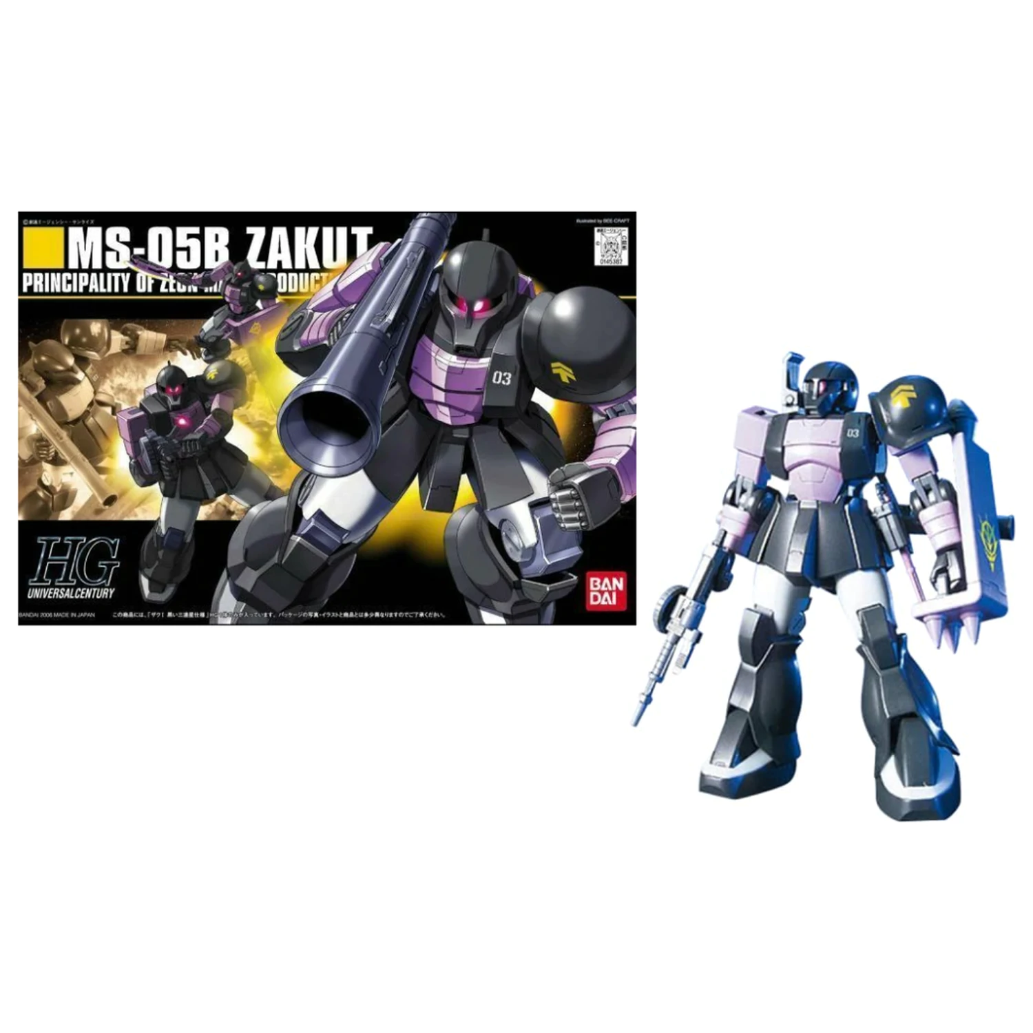 Gundam HGUC 1/144 MS-05B Zaku 1 Set de model poza produsului