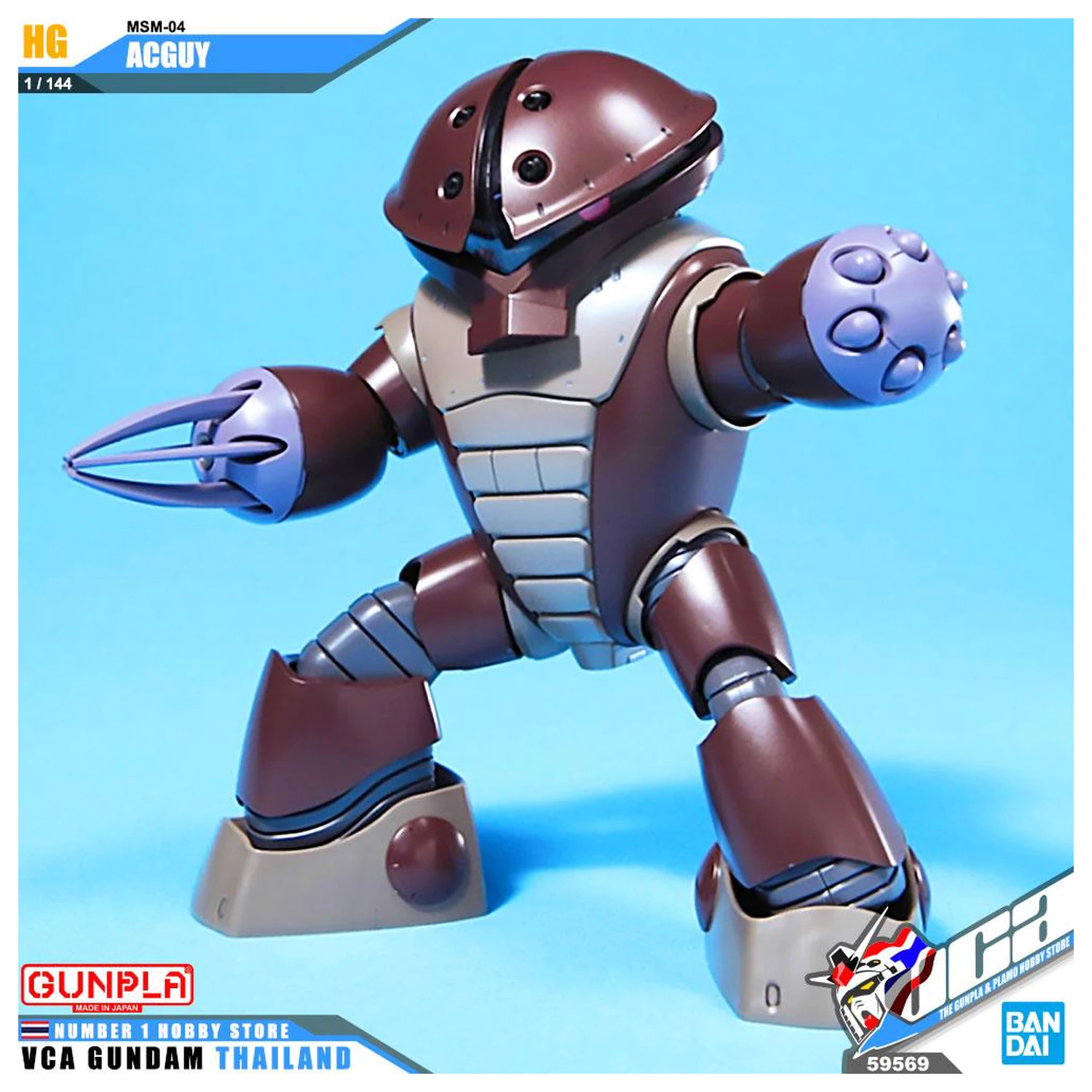 Gundam HGUC 1/144 MSM-04 Acguy Mobile Suit Kit model poza produsului