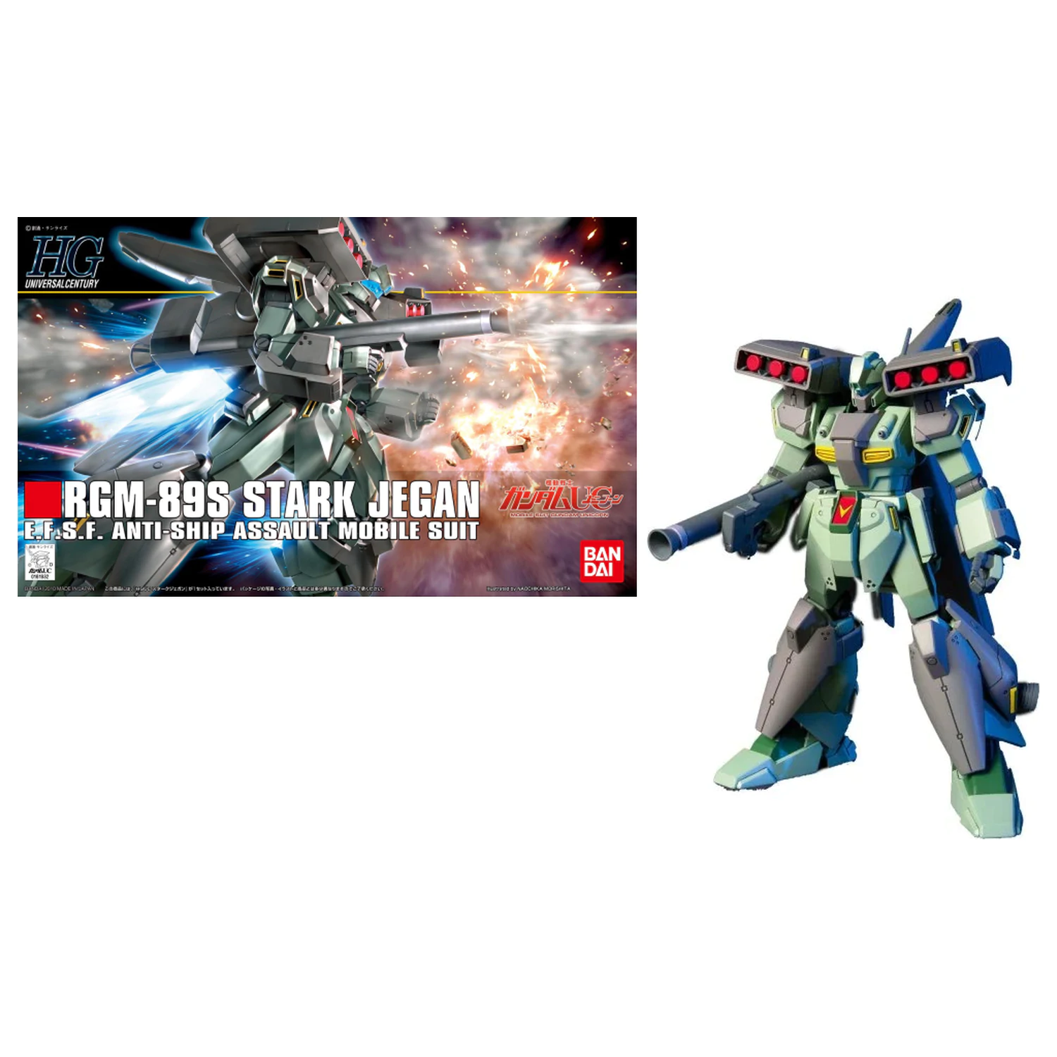GUNDAM HGUC 1/144 Stark Jegan trusă de model poza produsului