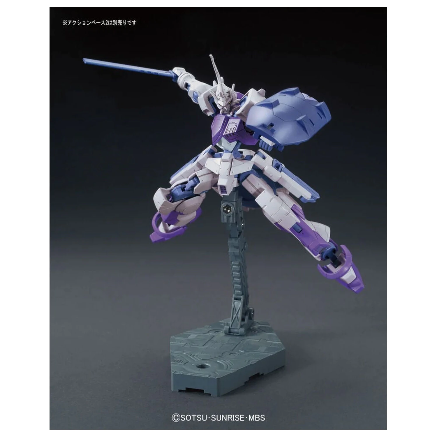 Gundam Iron-Blooded Orphans ASW-G-66 Gundam Kimaris Trooper Mobile Suit Kit de model HG 1/144 poza produsului