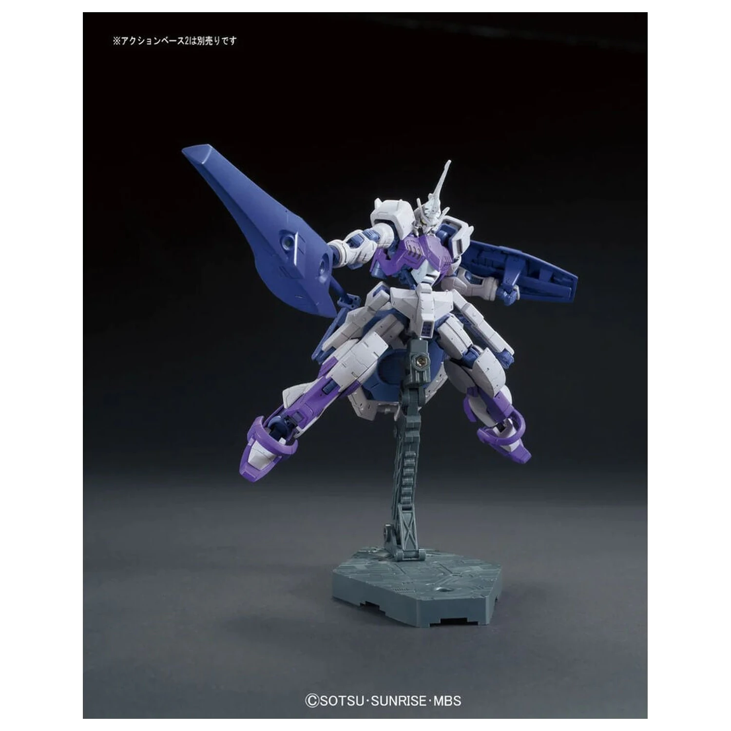 Gundam Iron-Blooded Orphans ASW-G-66 Gundam Kimaris Trooper Mobile Suit Kit de model HG 1/144 poza produsului