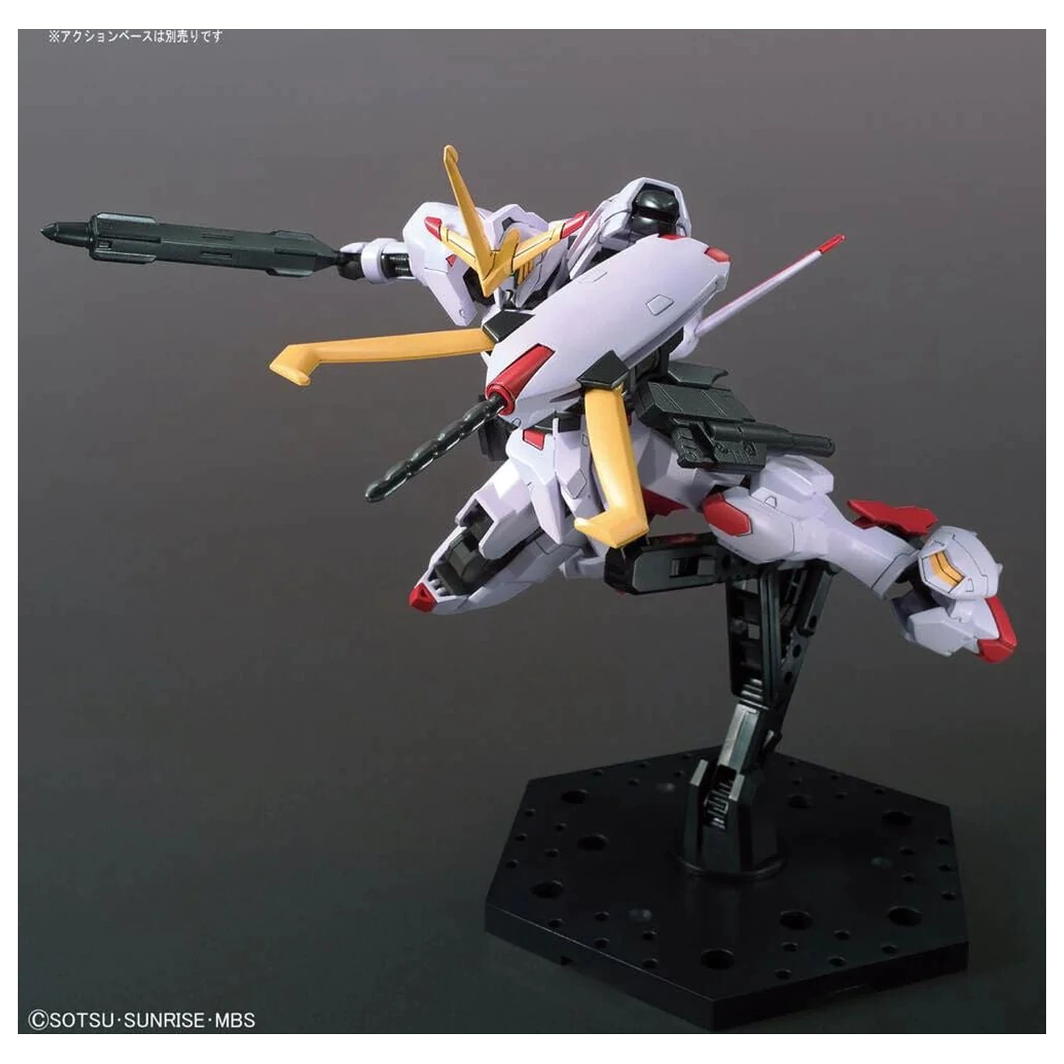 Gundam Iron-Blooded Orphans Urdr Hunt ASW-G-08 Gundam Hajiroboshi Mobile Suit trusă model HG 1/144 poza produsului