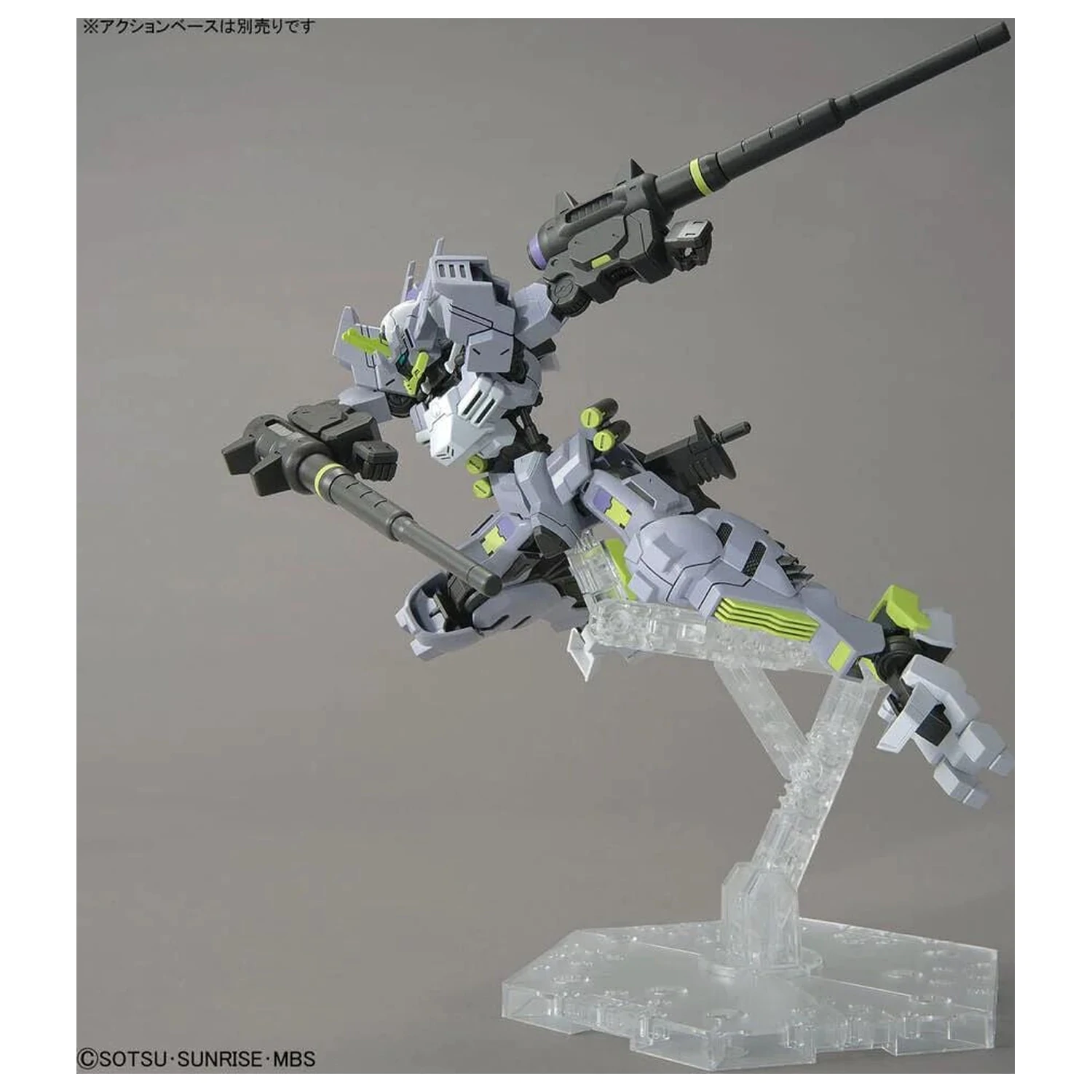 Gundam Iron-Blooded Orphans Urdr Hunt ASW-G-32 Gundam Asmoday Mobile Suit Model Kit HG 1/144 poza produsului