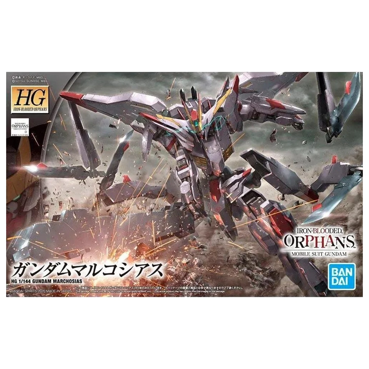 Gundam Iron-Blooded Orphans Urdr Hunt ASW-G-35 Gundam Marchosias Mobile Suit Kit Model HG 1/144 poza produsului