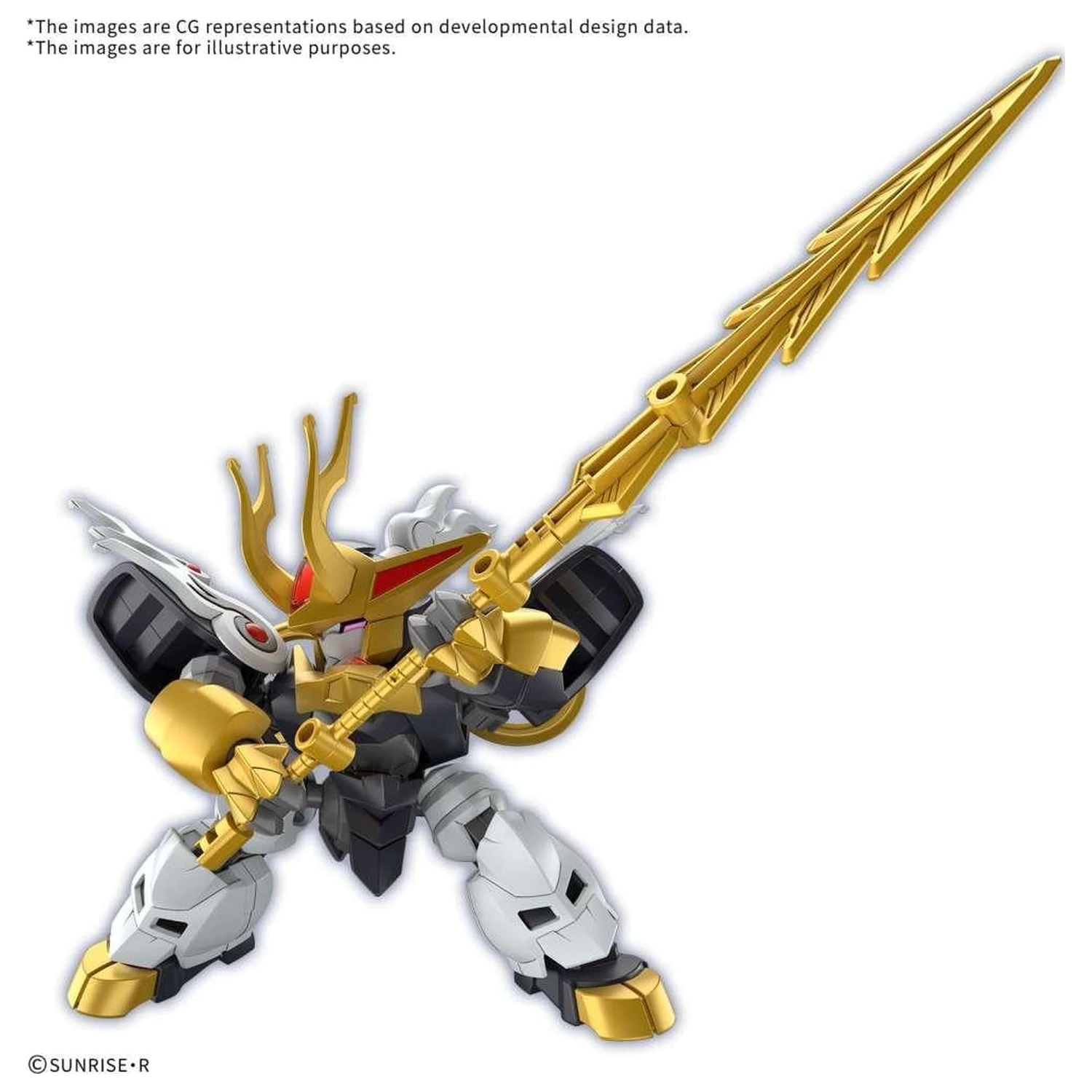 Gundam Kirinmaru Limited editie initiala Kit model poza produsului