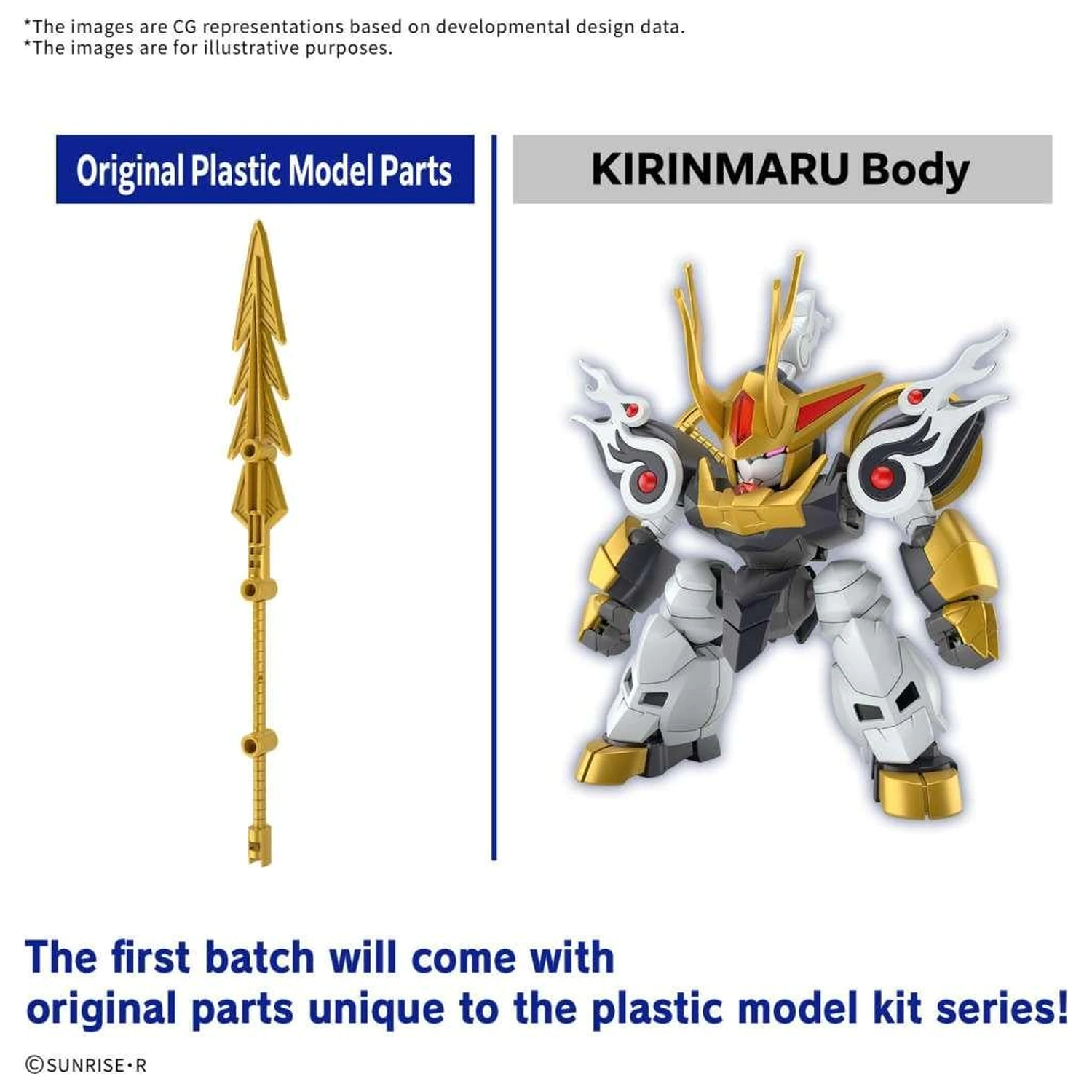 Gundam Kirinmaru Limited editie initiala Kit model poza produsului