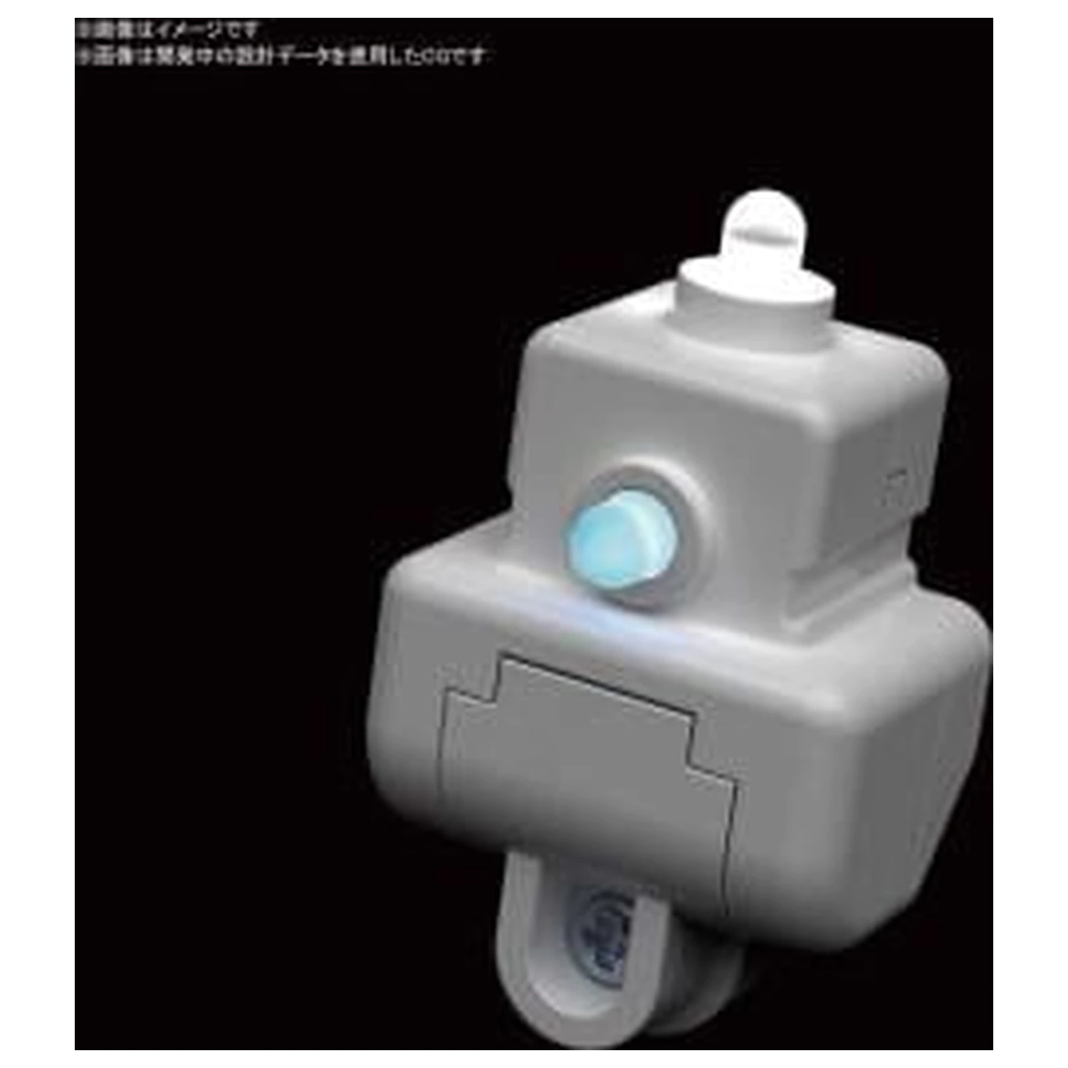 Unitate LED Gundam Tip Dual "Albastru Alb/Rosu" poza produsului