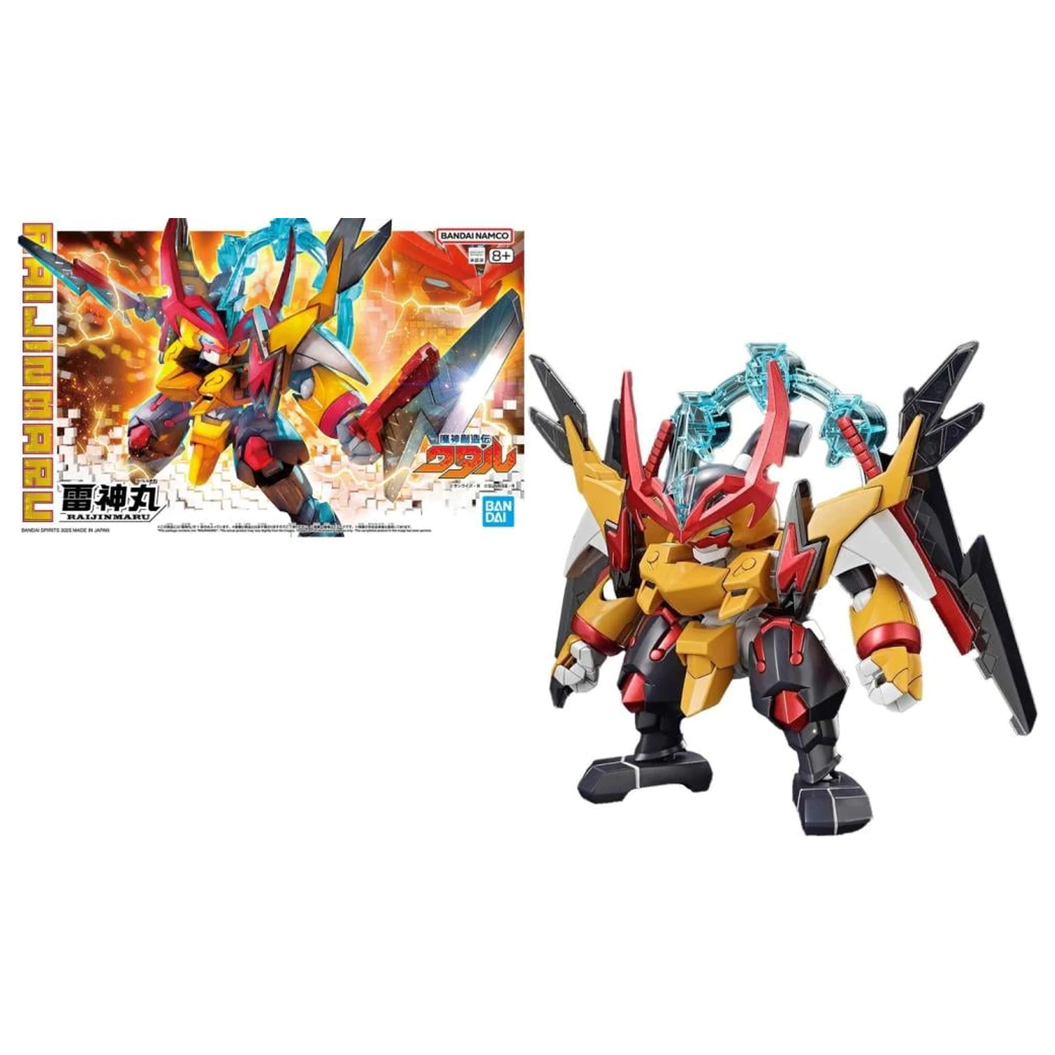 Gundam Mashin Creator Wataru Mashin C Kit model poza produsului