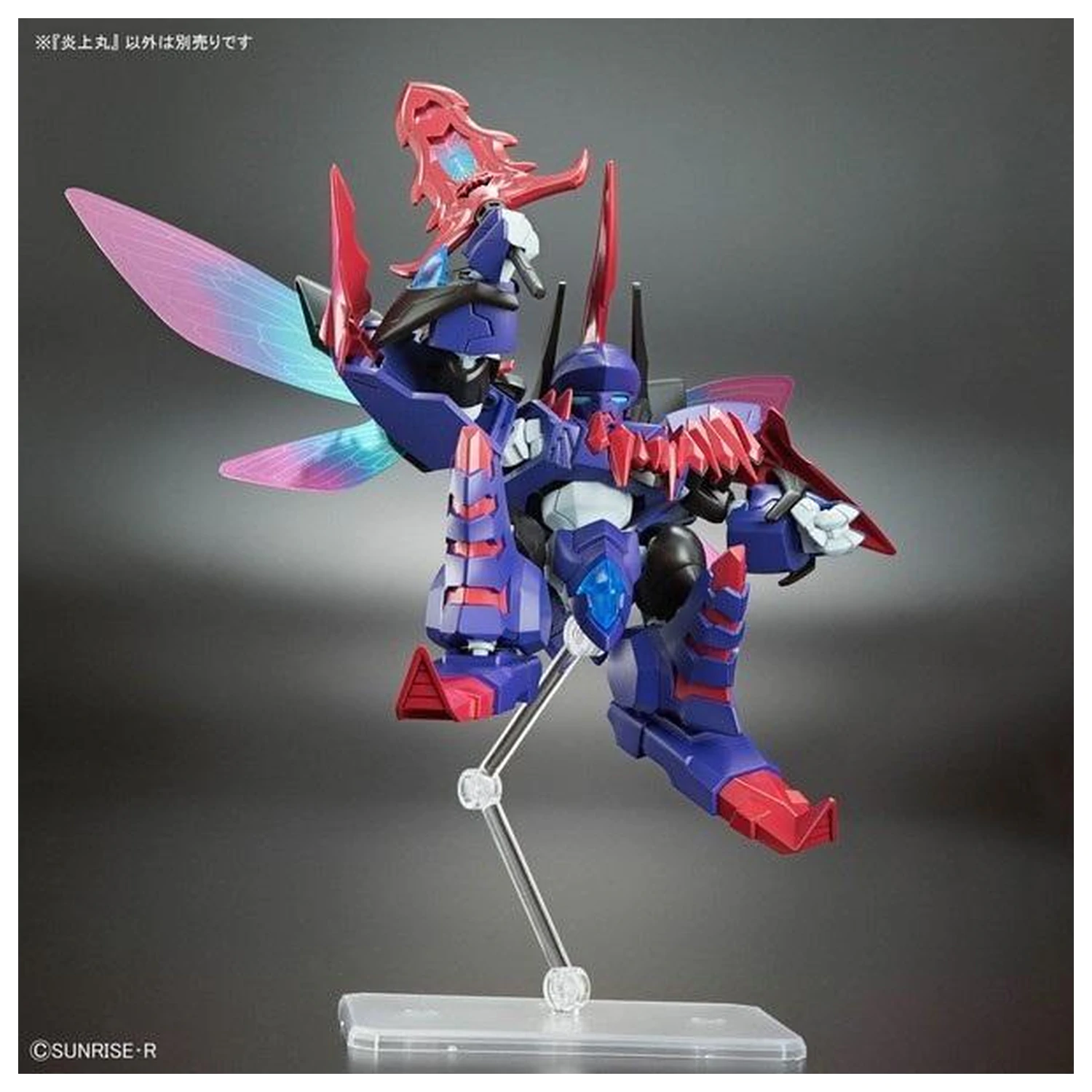 Gundam Mashin Creator Wataru Mashin E Kit model poza produsului