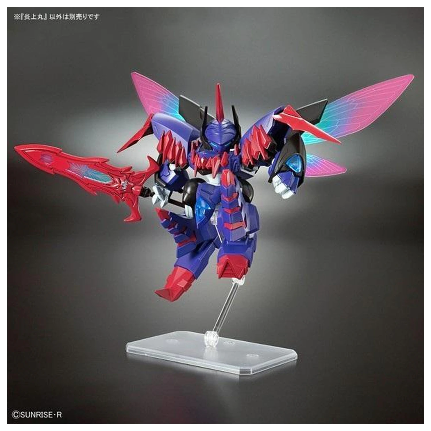 Gundam Mashin Creator Wataru Mashin E Kit model poza produsului