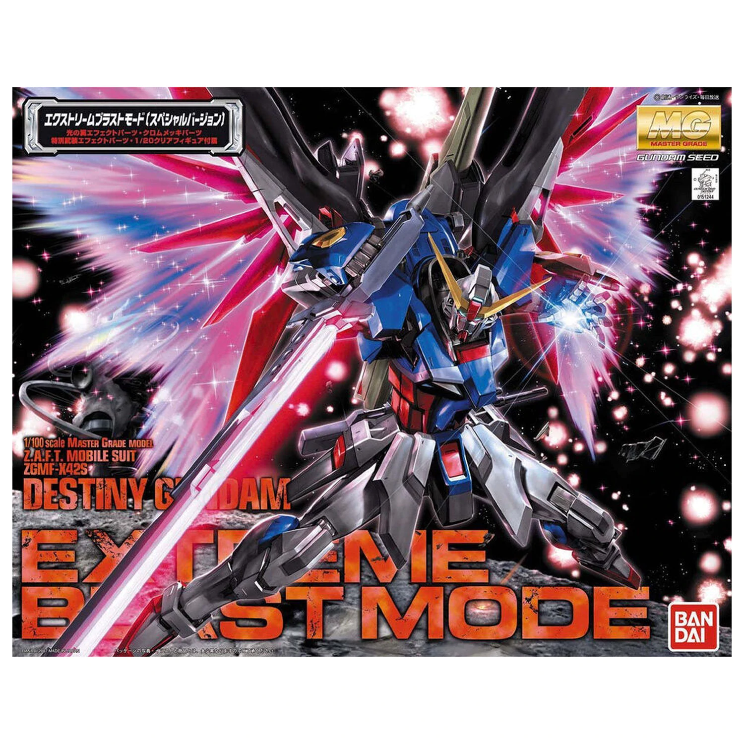 Kit de model MG 1/100 Destiny Gundam Editie Speciala poza produsului