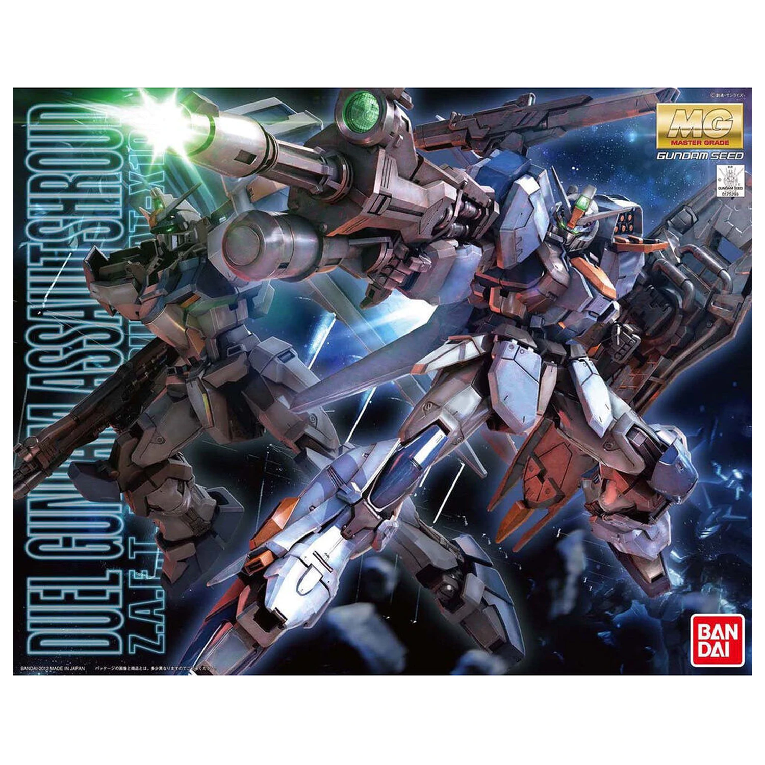 Model Kit MG 1/100 Duel Gundam Assault Shroud poza produsului