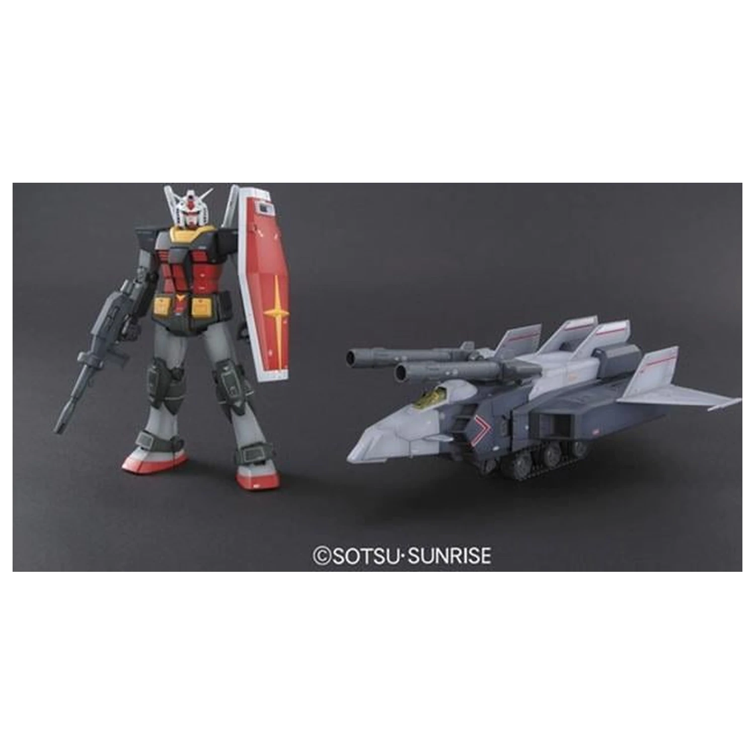 Gundam MG 1/100 G Armor Real Type Color ver. Kit model poza produsului