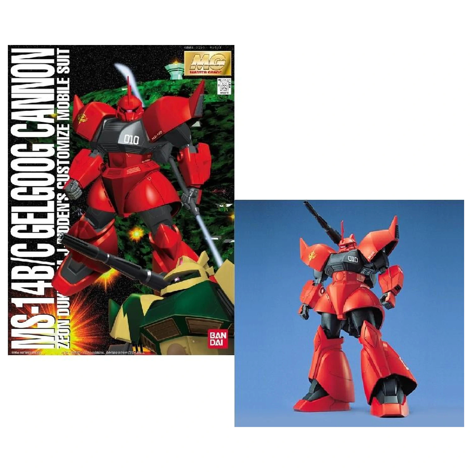 Gundam MG 1/100 Gelgoog Cannon trusa de model poza produsului