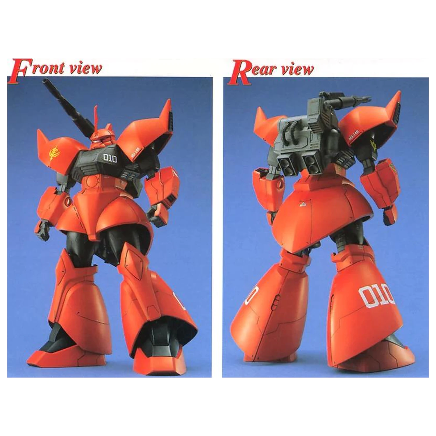 Gundam MG 1/100 Gelgoog Cannon trusa de model poza produsului