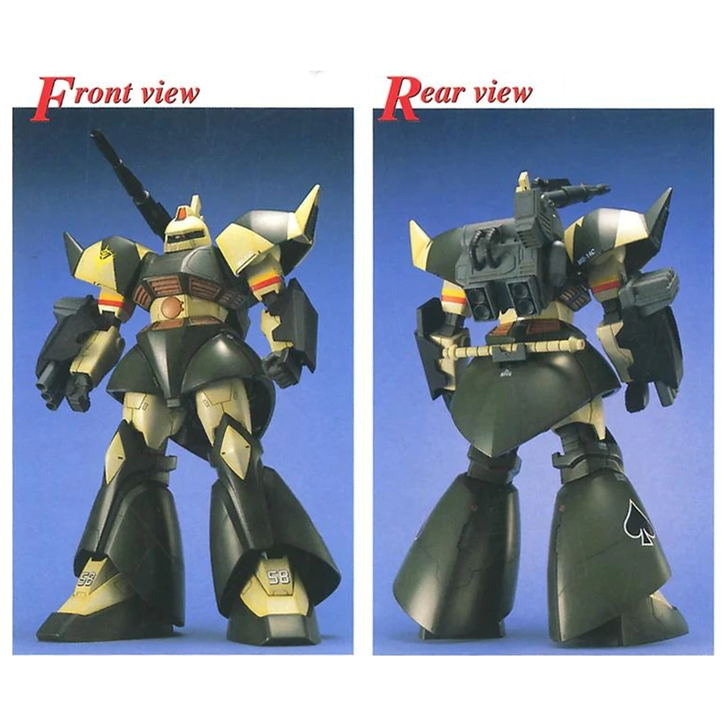 Gundam MG 1/100 Gelgoog Cannon trusa de model poza produsului