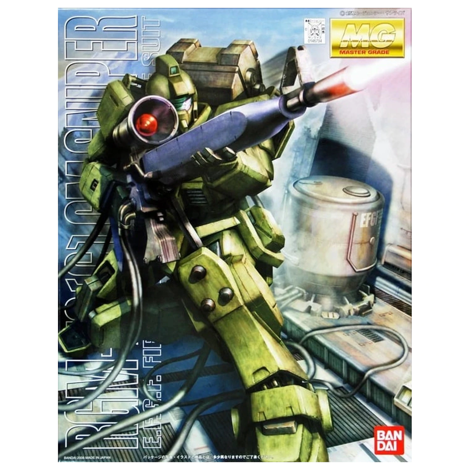 Gundam MG 1/100 GM Sniper kit model poza produsului