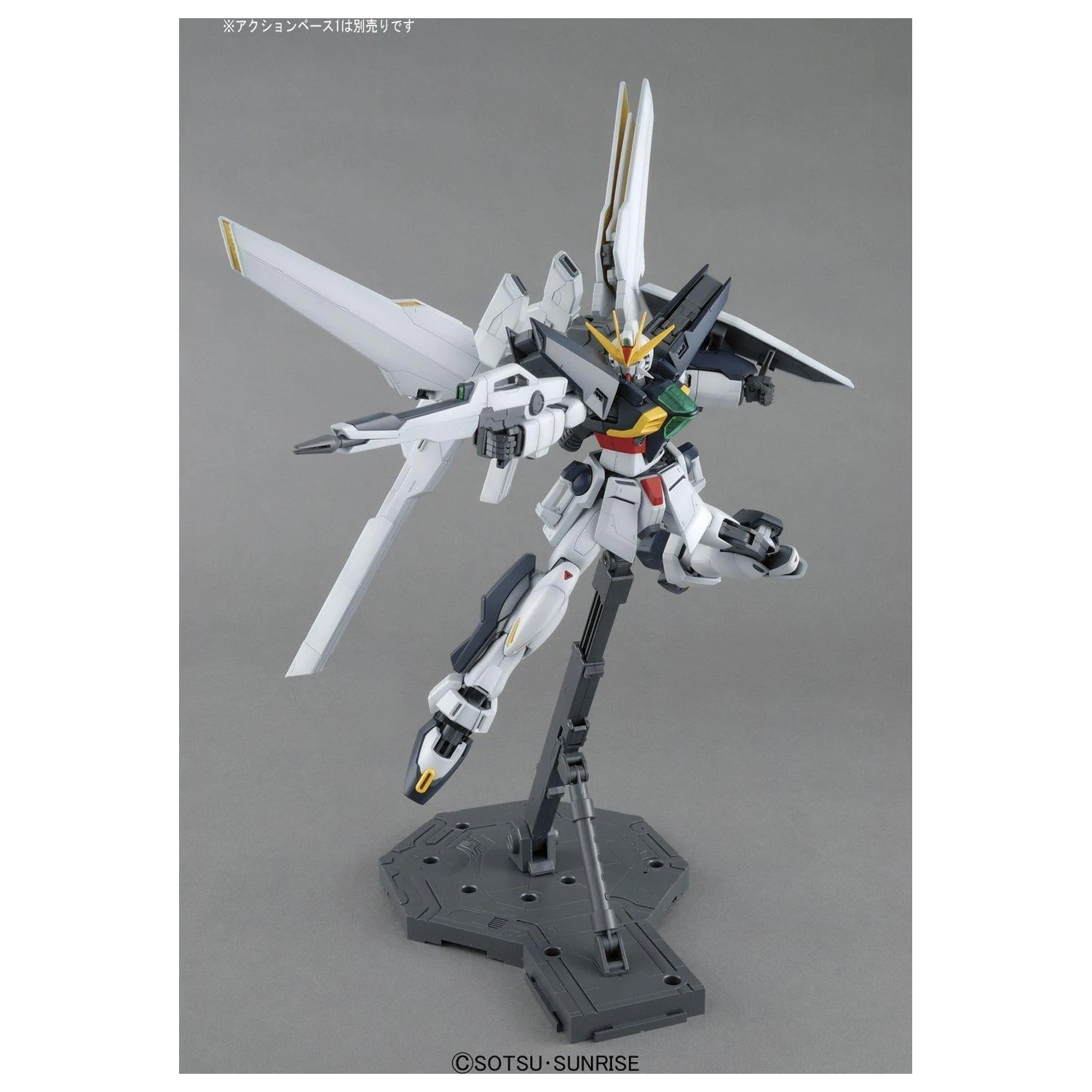 Gundam MG 1/100 Gundam Double X Model Kit 18cm poza produsului