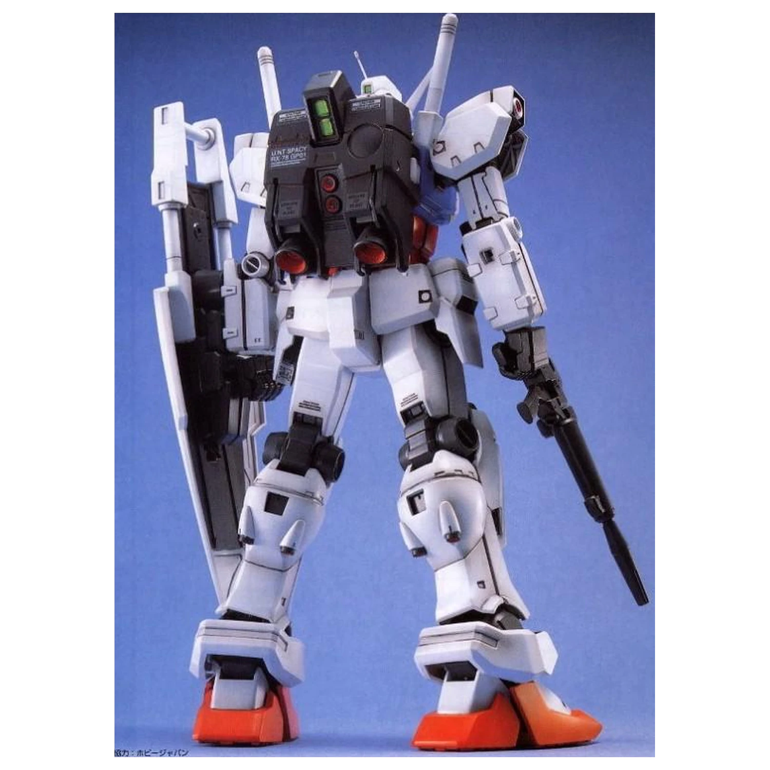 Gundam MG 1/100 Gundam GP01 Kit de model poza produsului