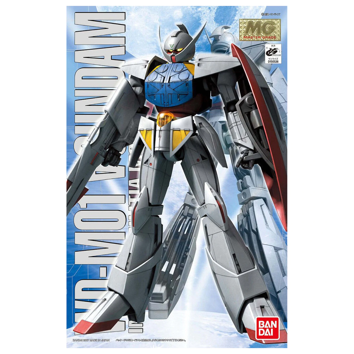 Model Kit MG 1/100 Gundam poza produsului