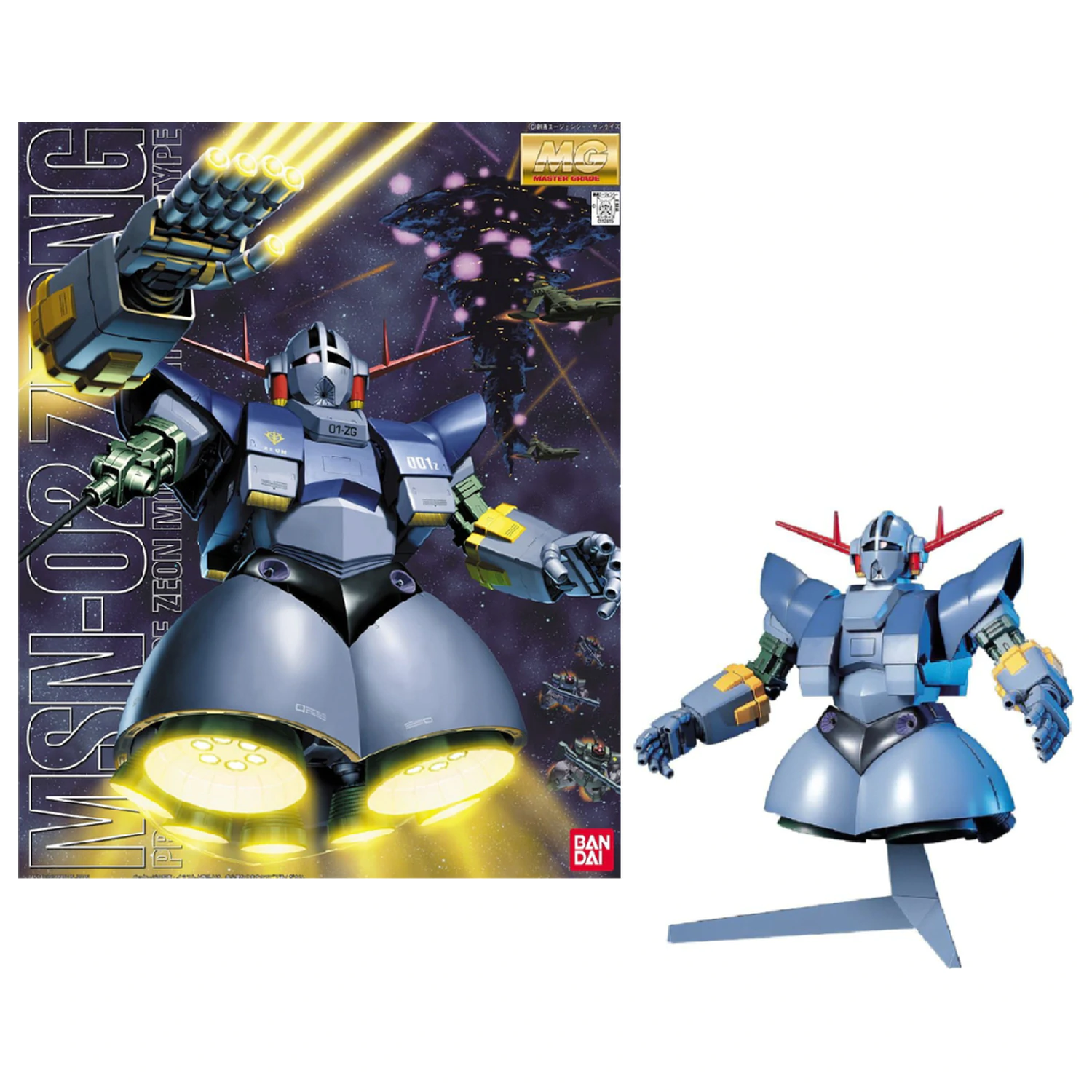 GUNDAM MG 1/100 MSN-02 Zeong Set de modelism poza produsului