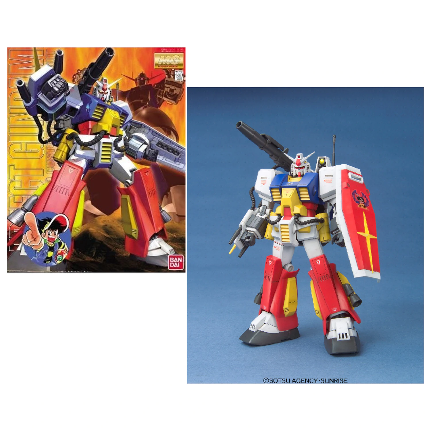 Gundam MG 1/100 Perfect Gundam Kit Model poza produsului